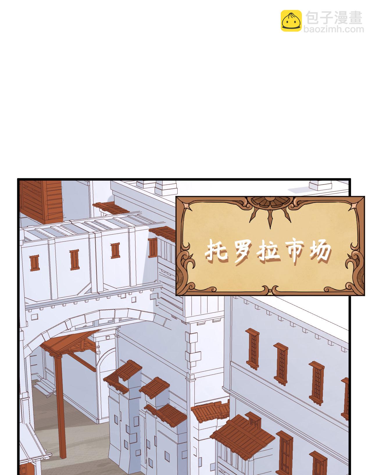 第298话-第303话