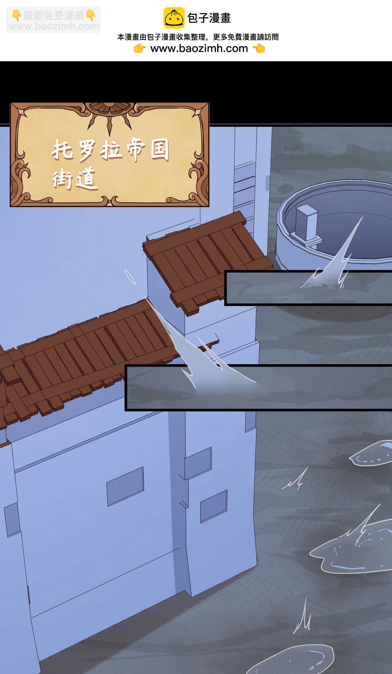 第298话-第303话