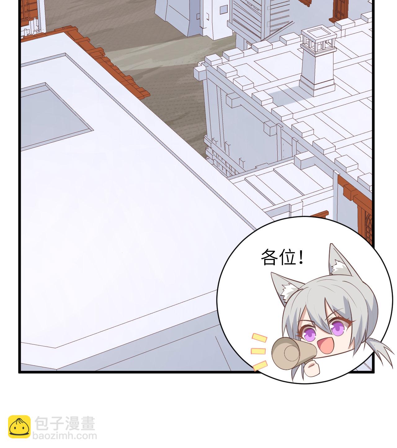 第298话-第303话