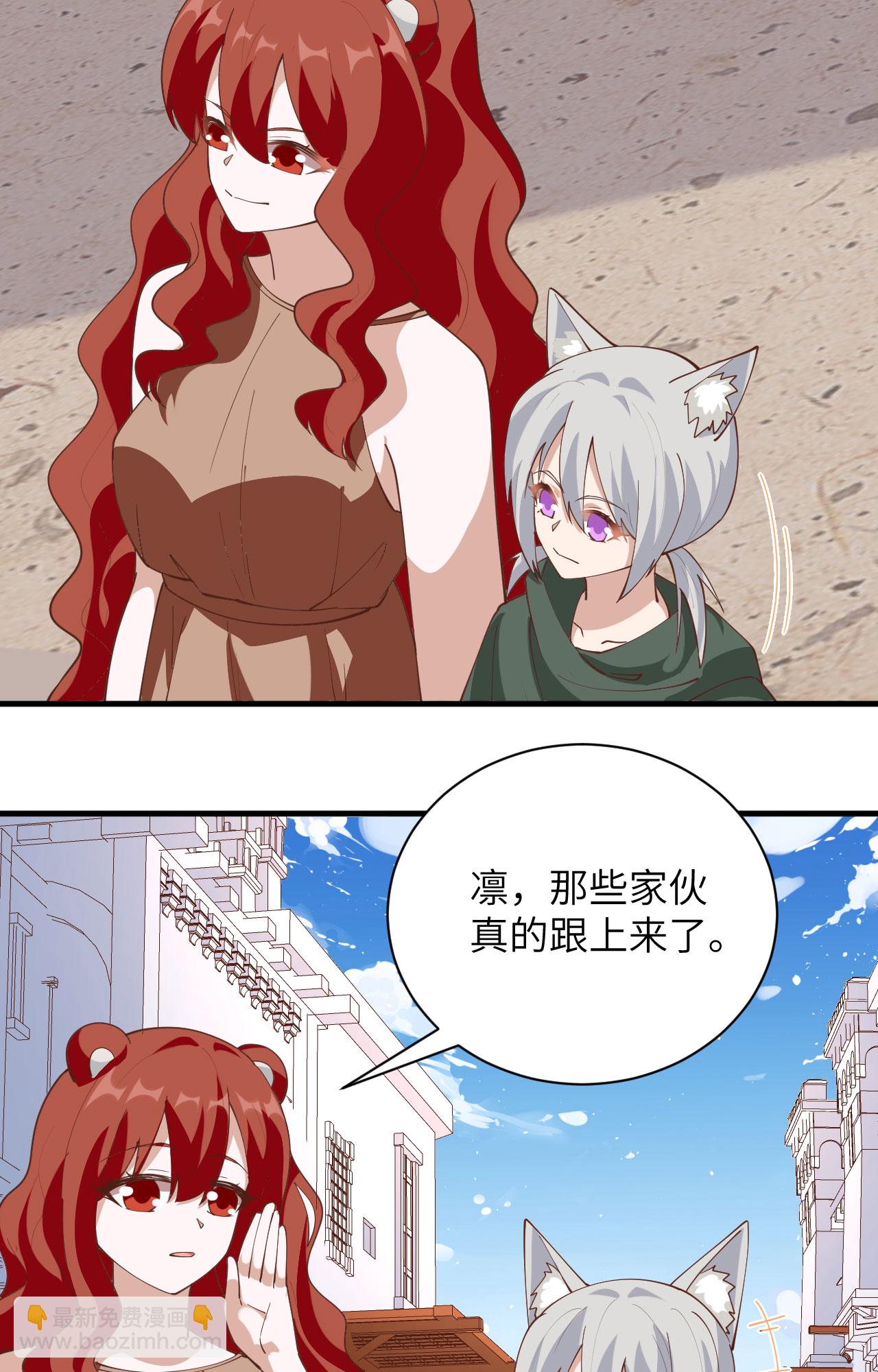 第298话-第303话