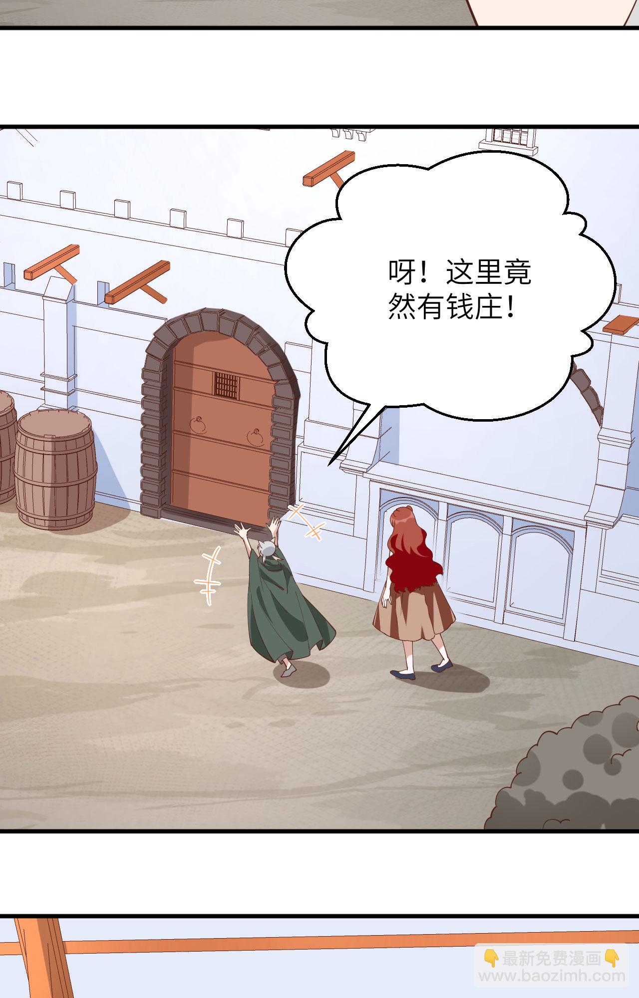 第298话-第303话