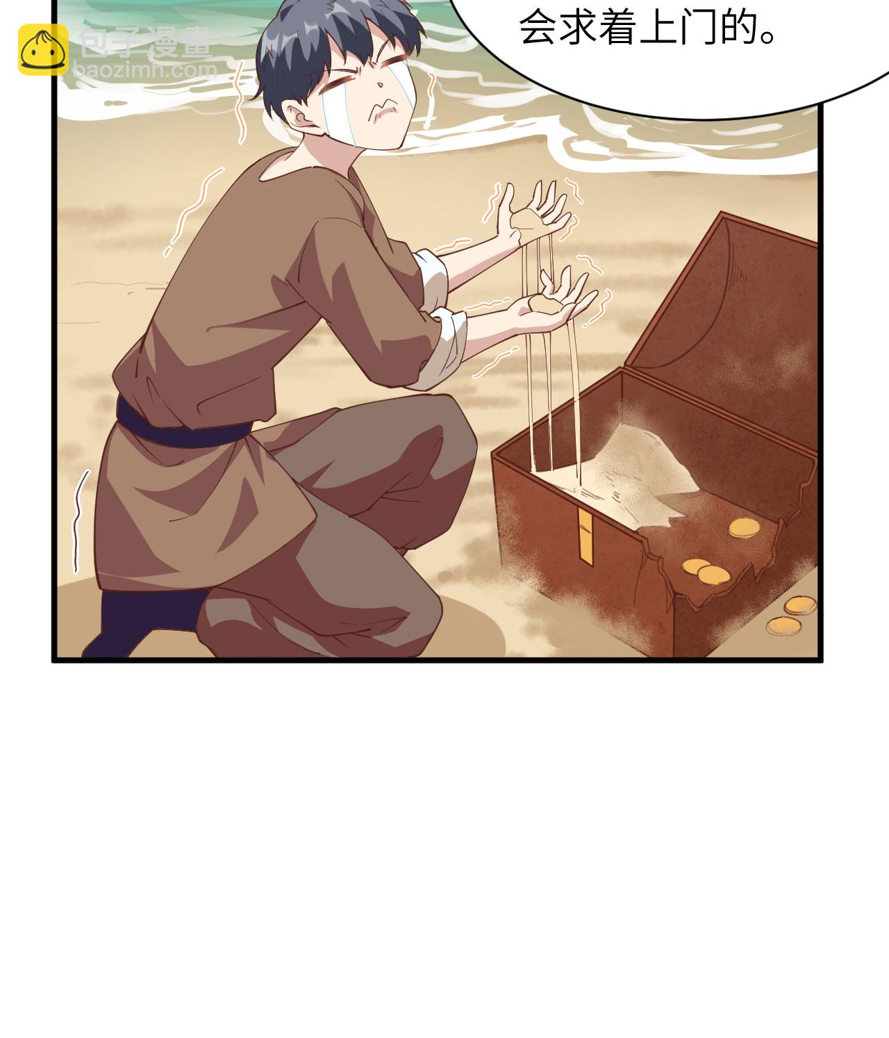 第298话-第303话
