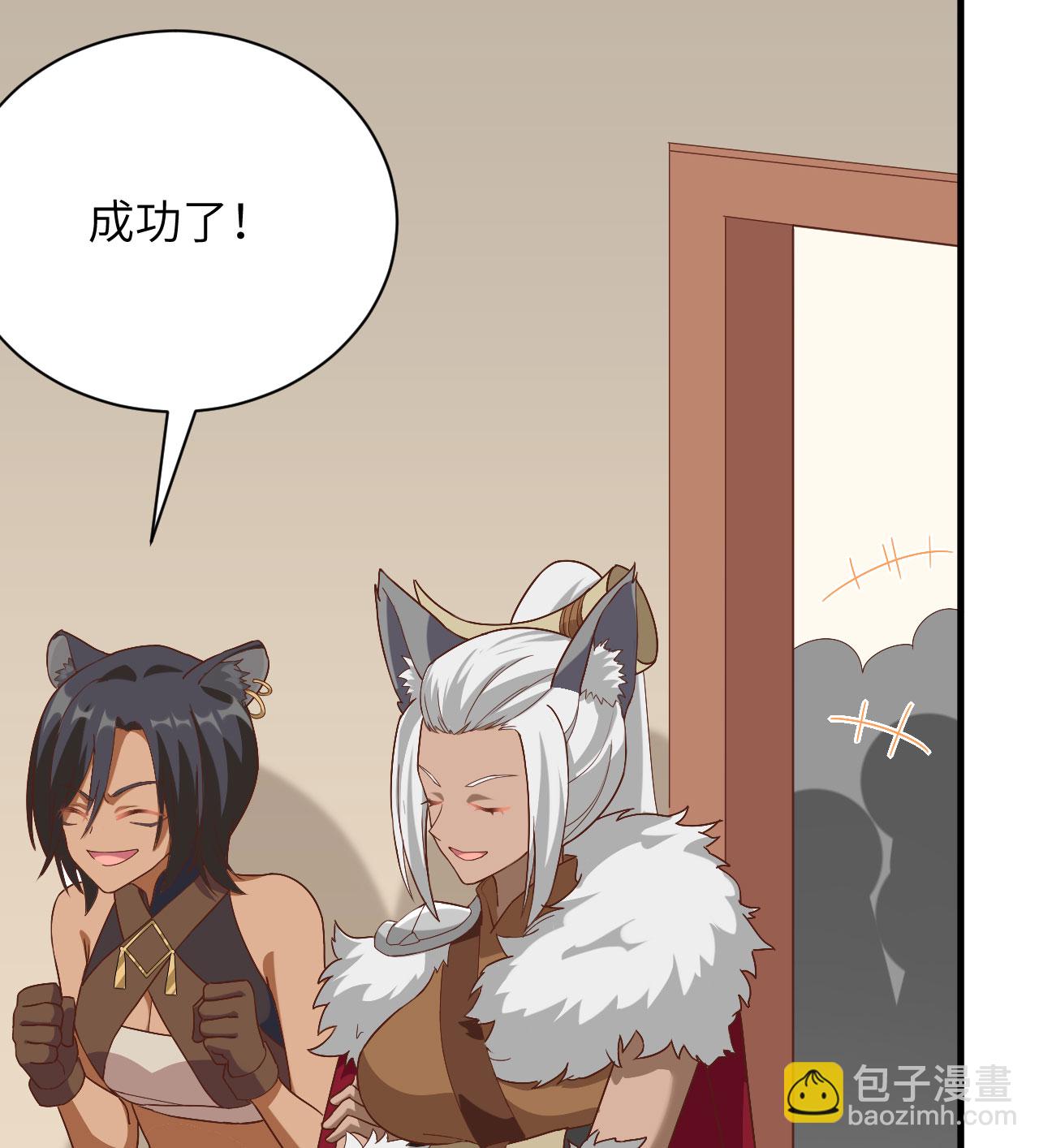 第298话-第303话