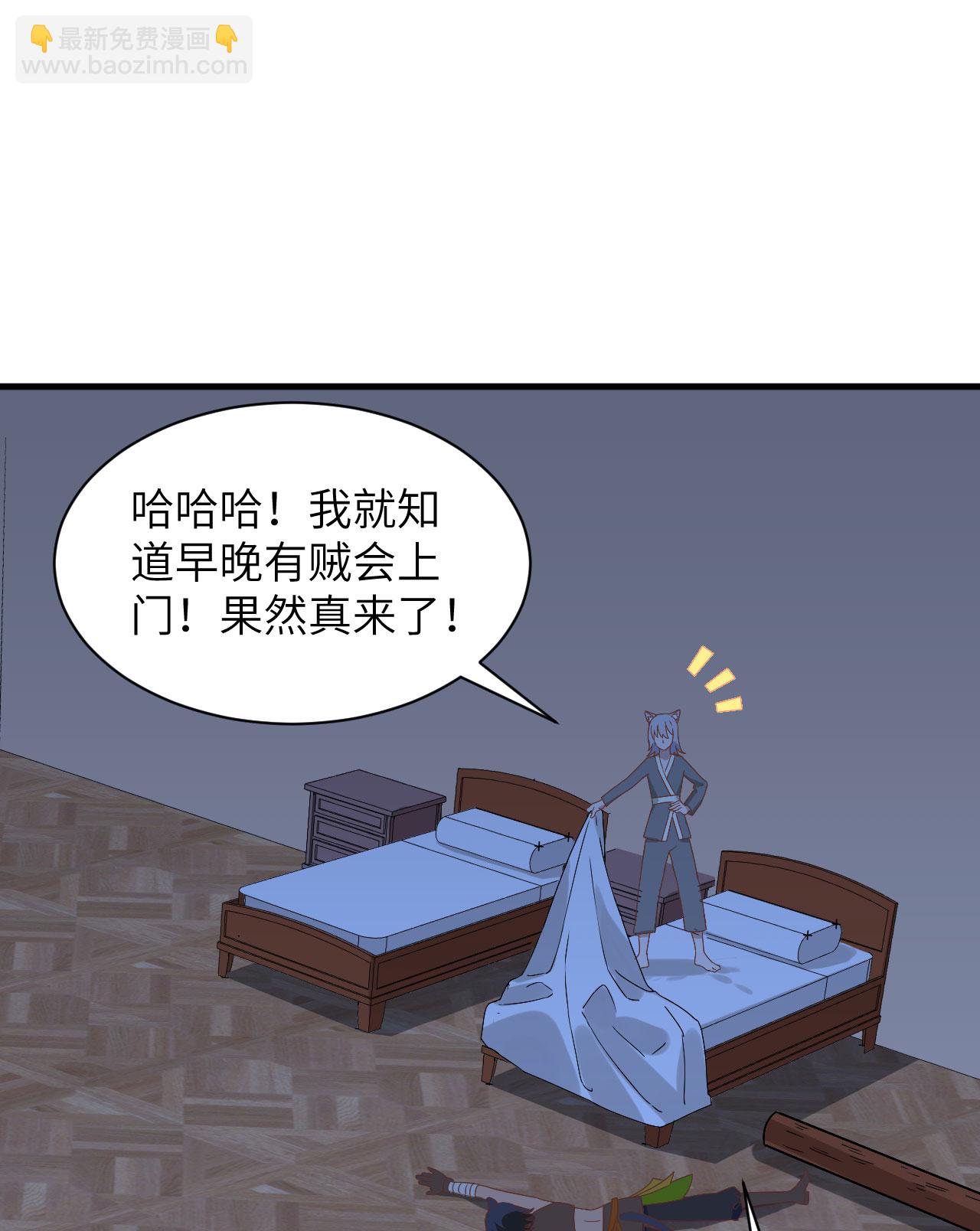 第298话-第303话