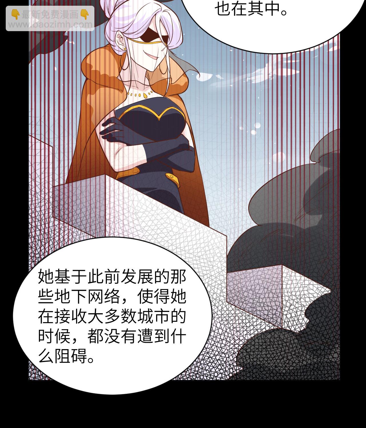 第300话-第305话