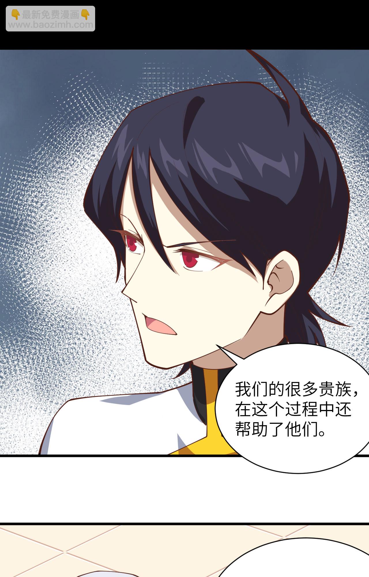 第300话-第305话