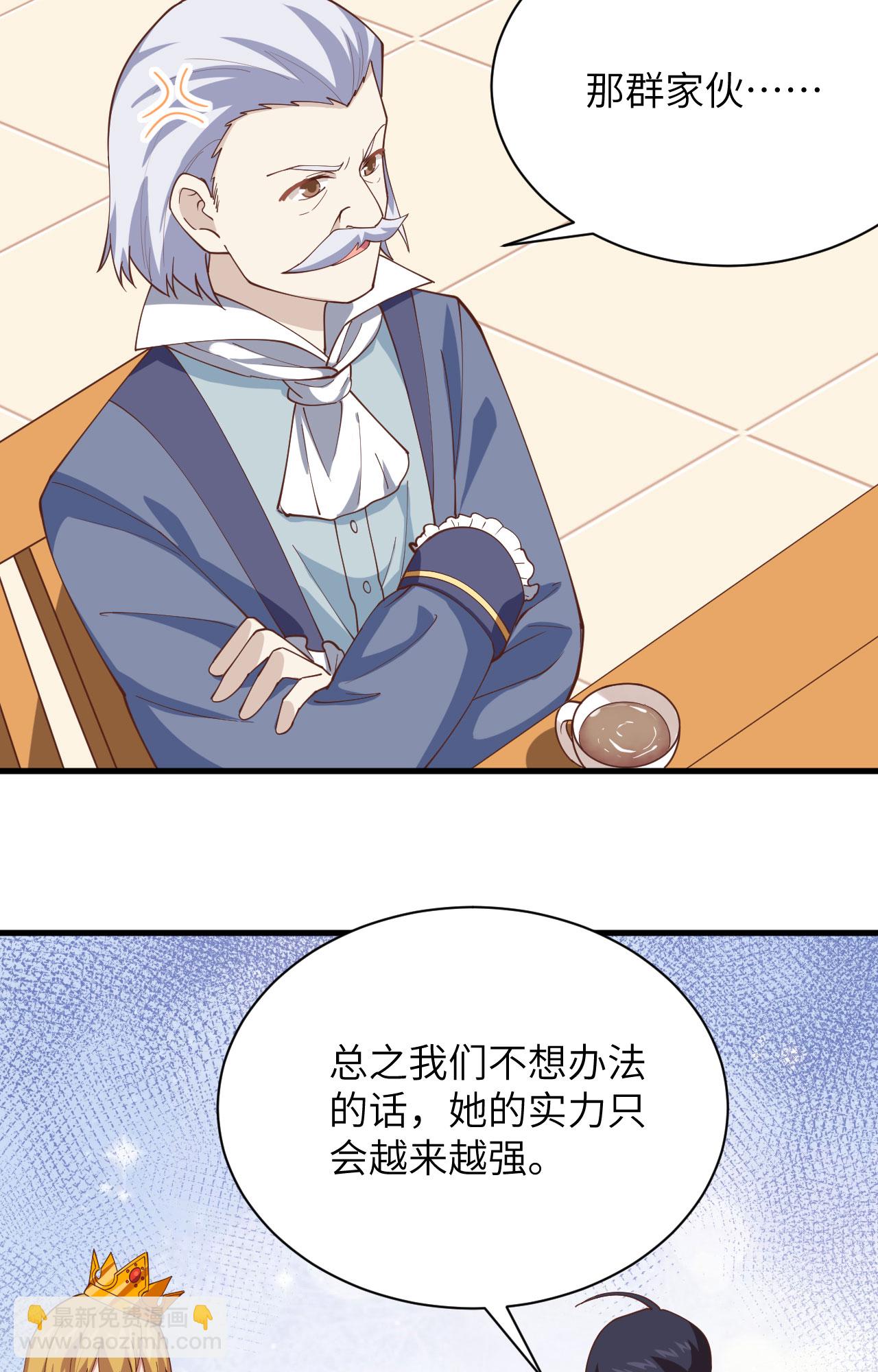 第300话-第305话