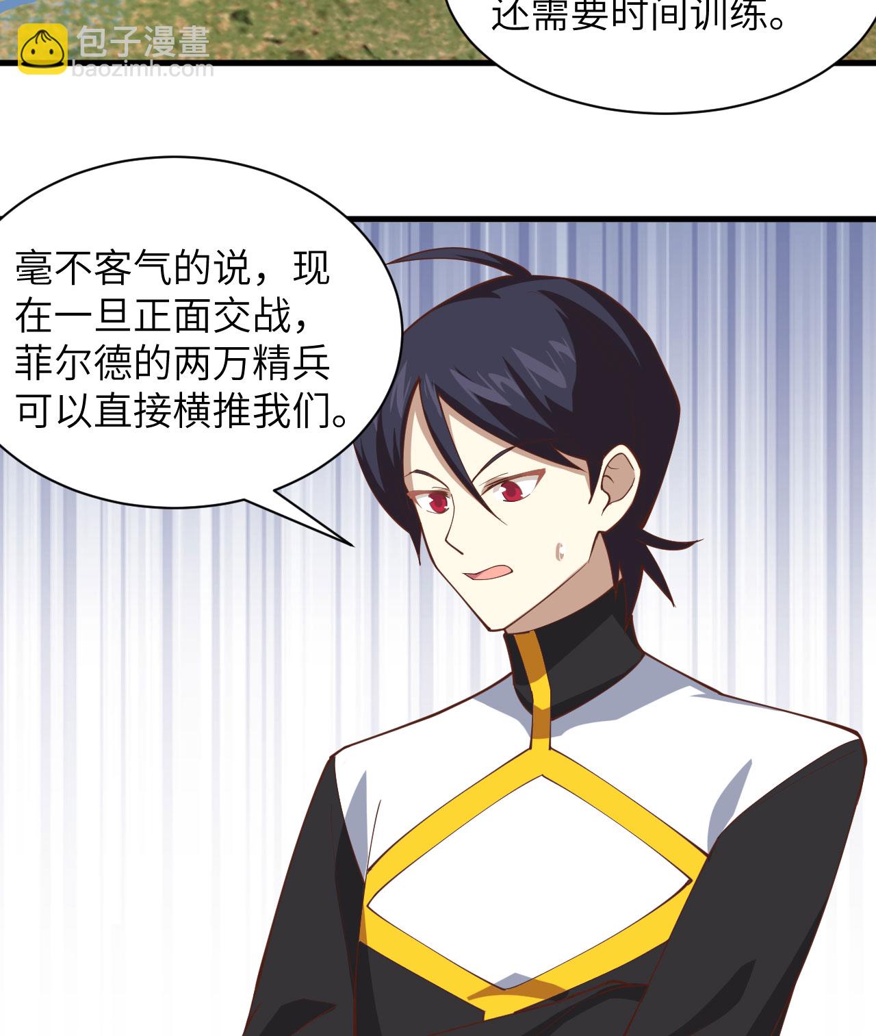 第300话-第305话
