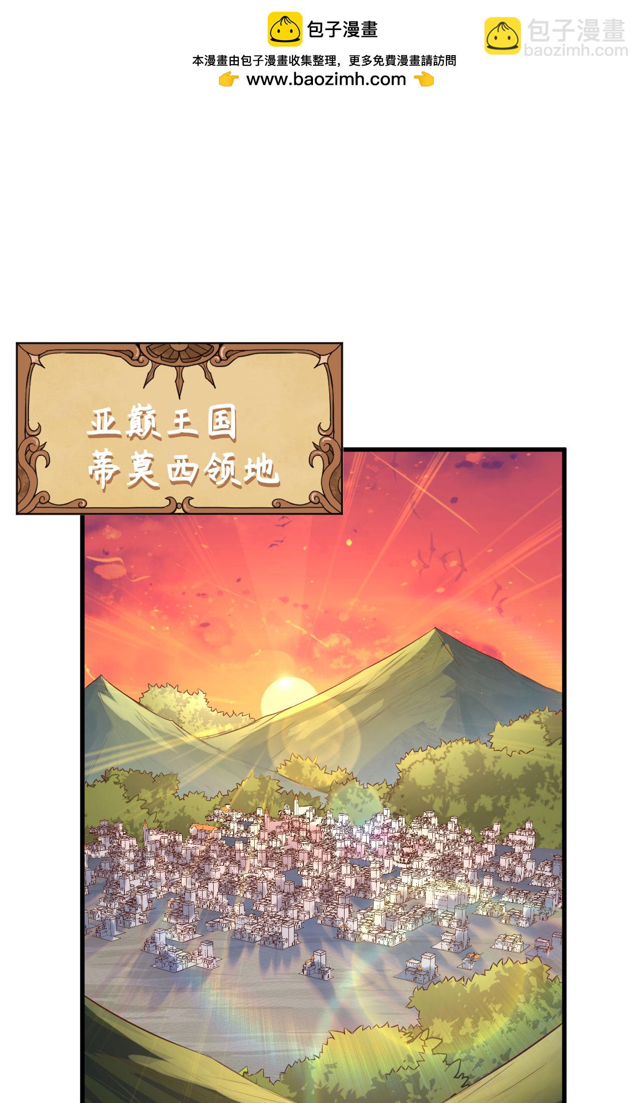 第300话-第305话