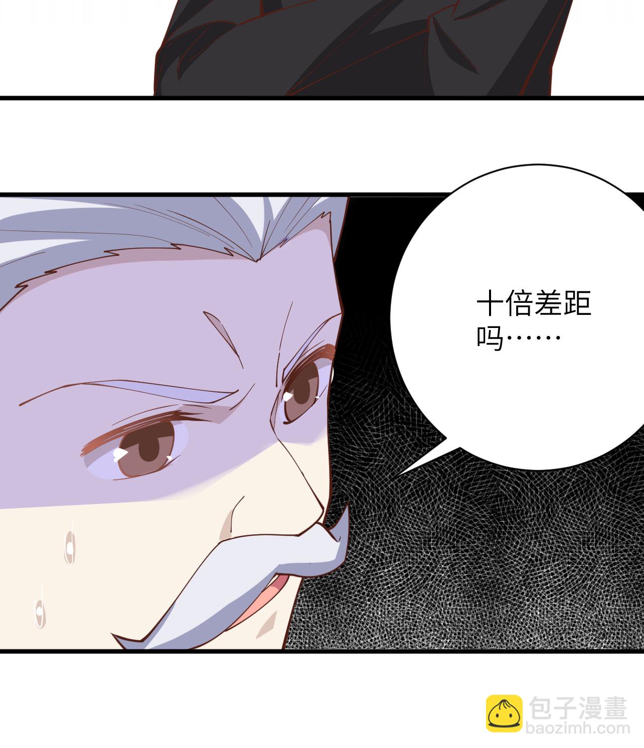 第300话-第305话