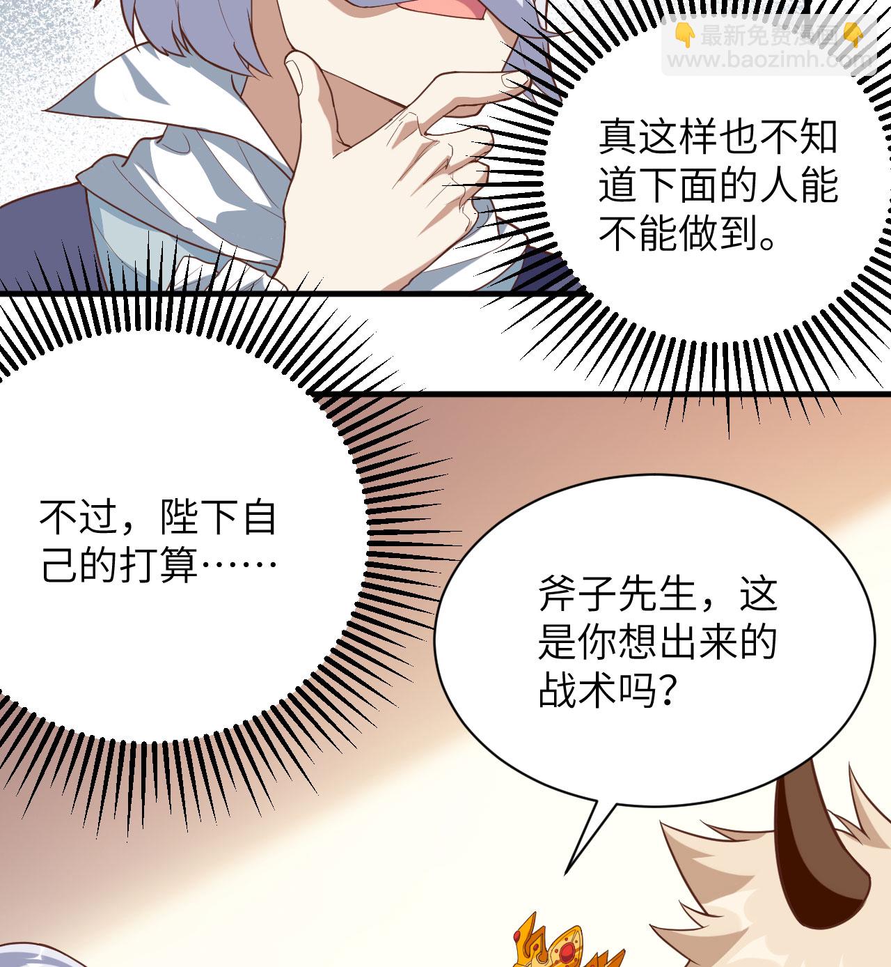 第300话-第305话