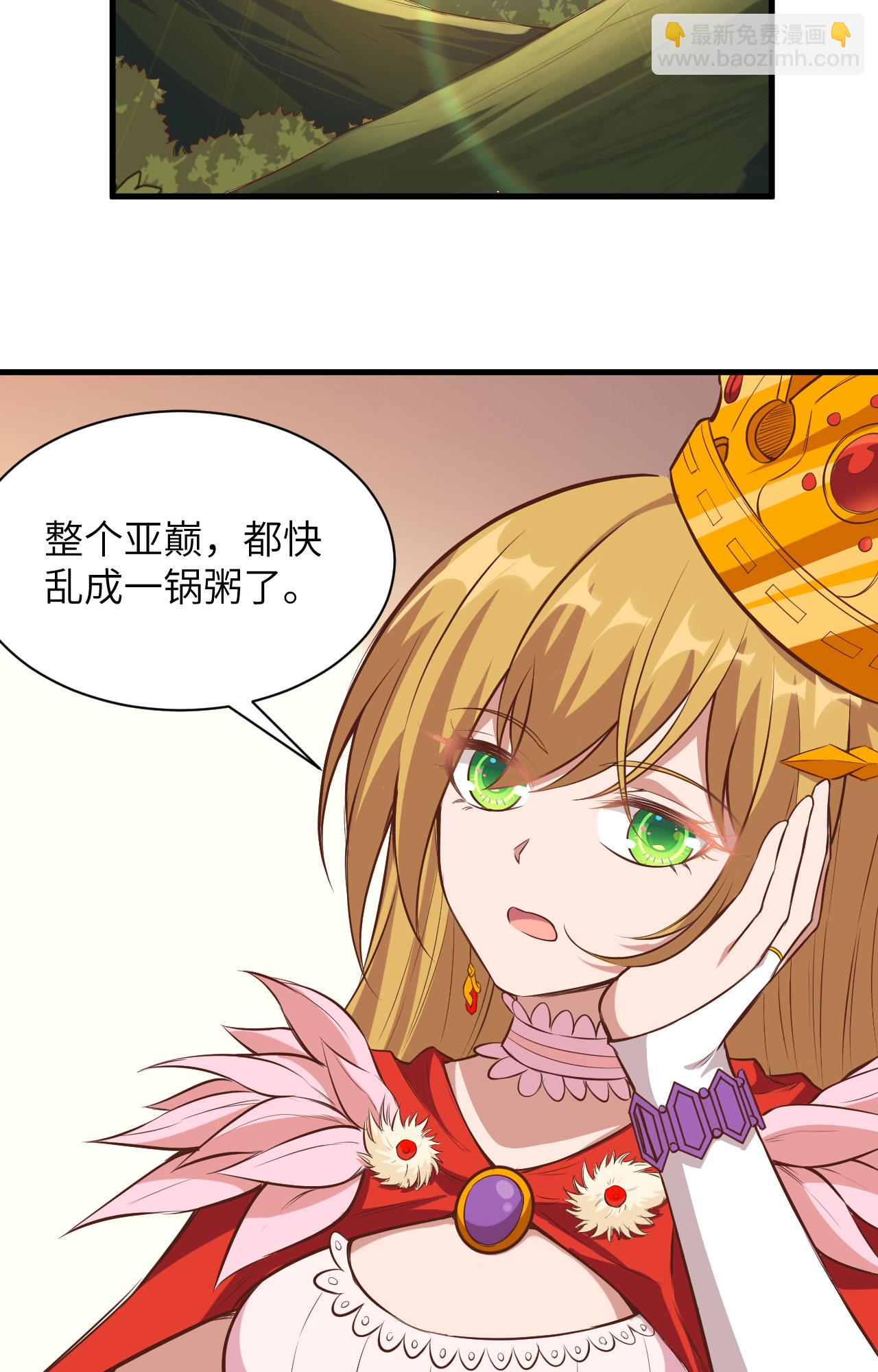 第300话-第305话