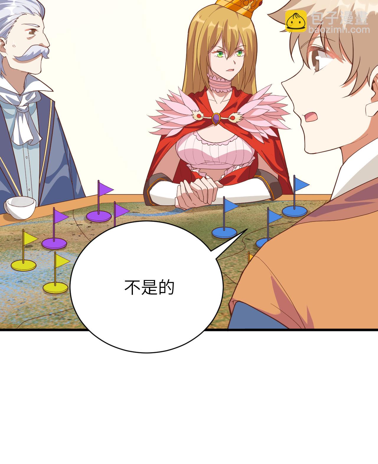 第300话-第305话