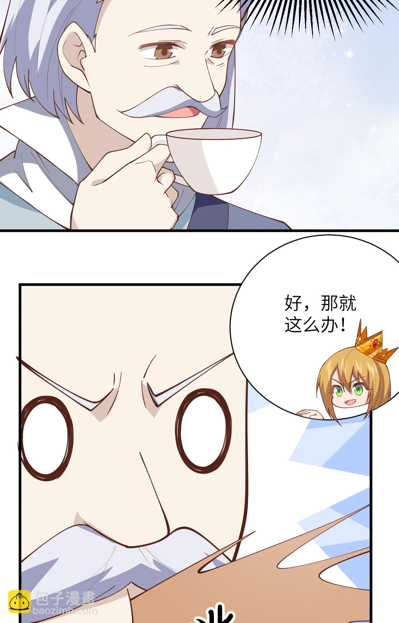 第300话-第305话