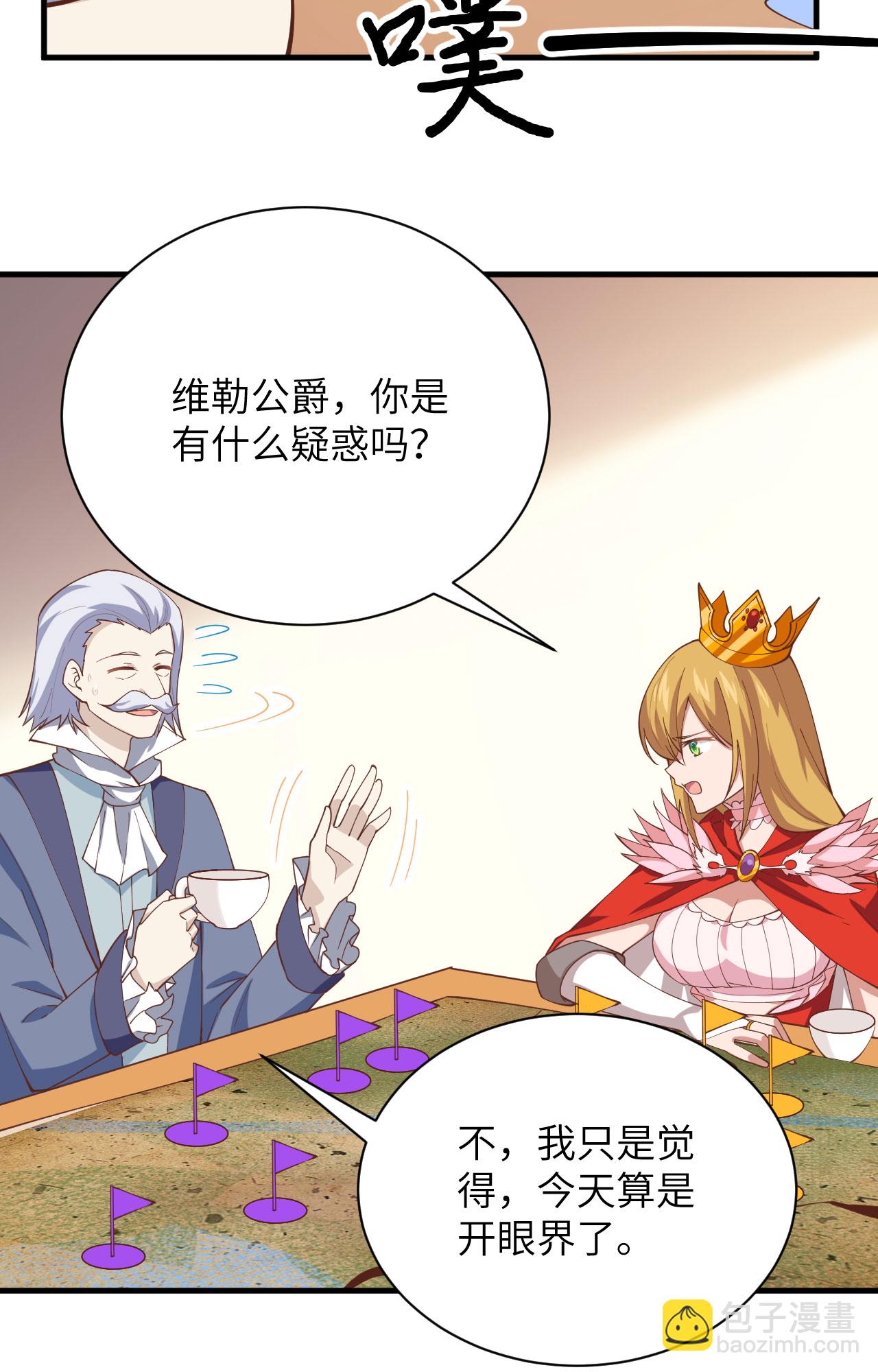 第300话-第305话