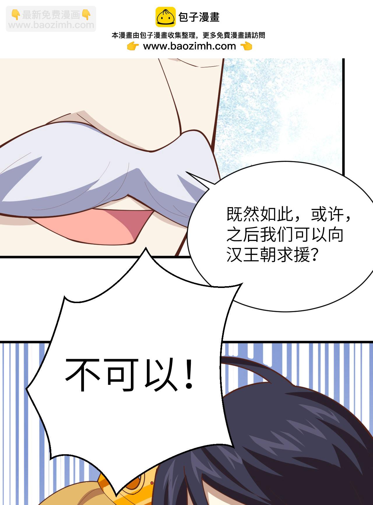 第300话-第305话
