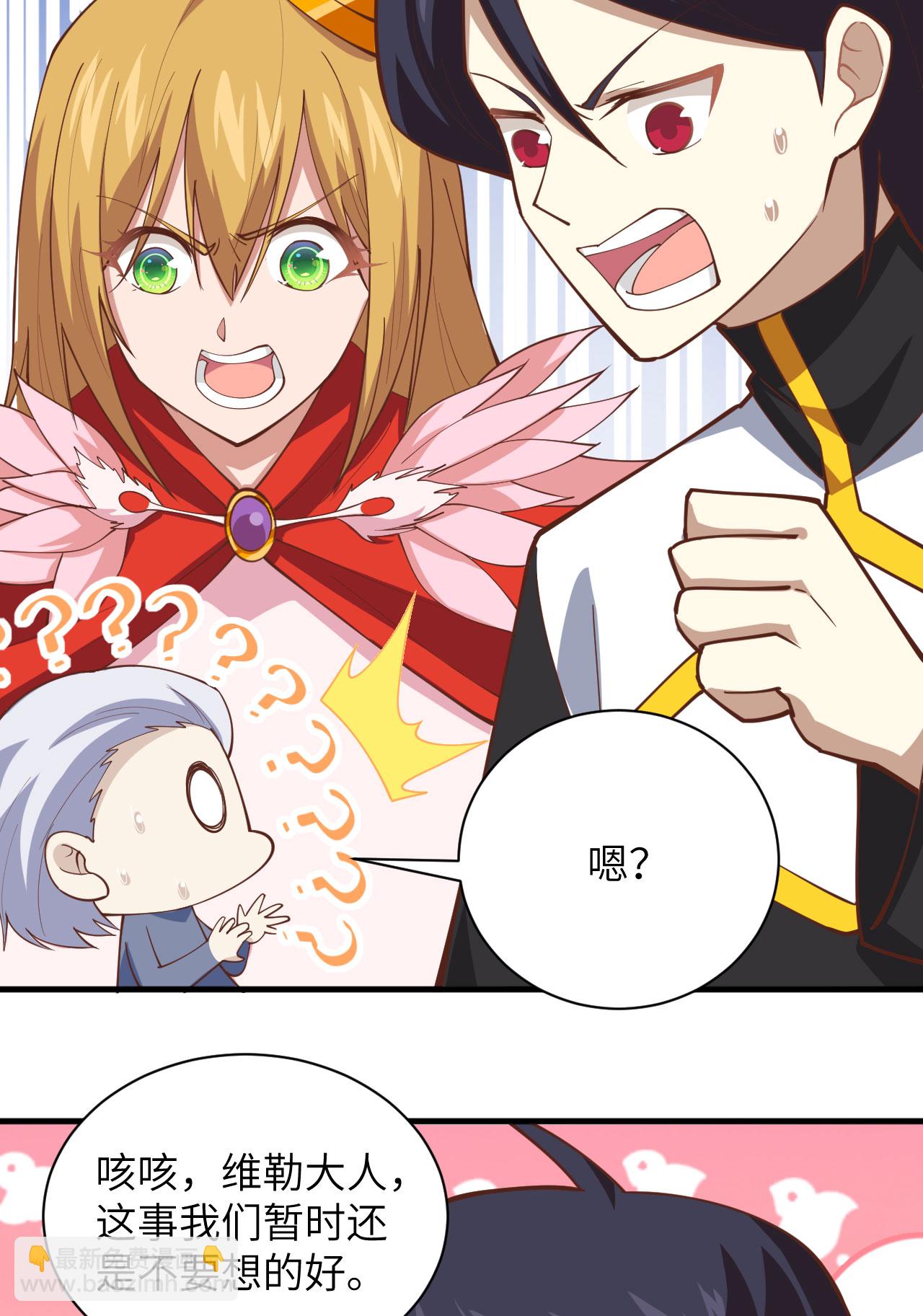 第300话-第305话