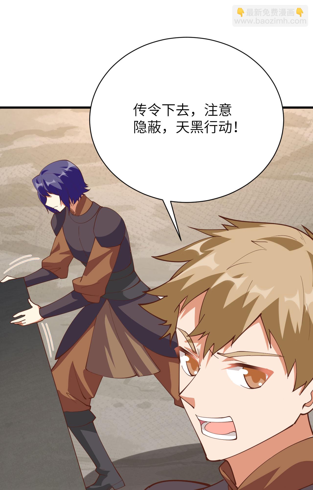 第300话-第305话