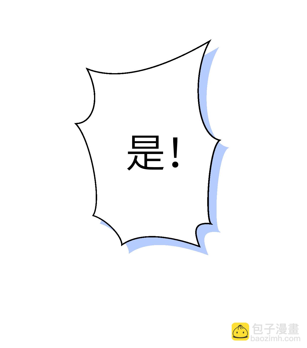 第300话-第305话