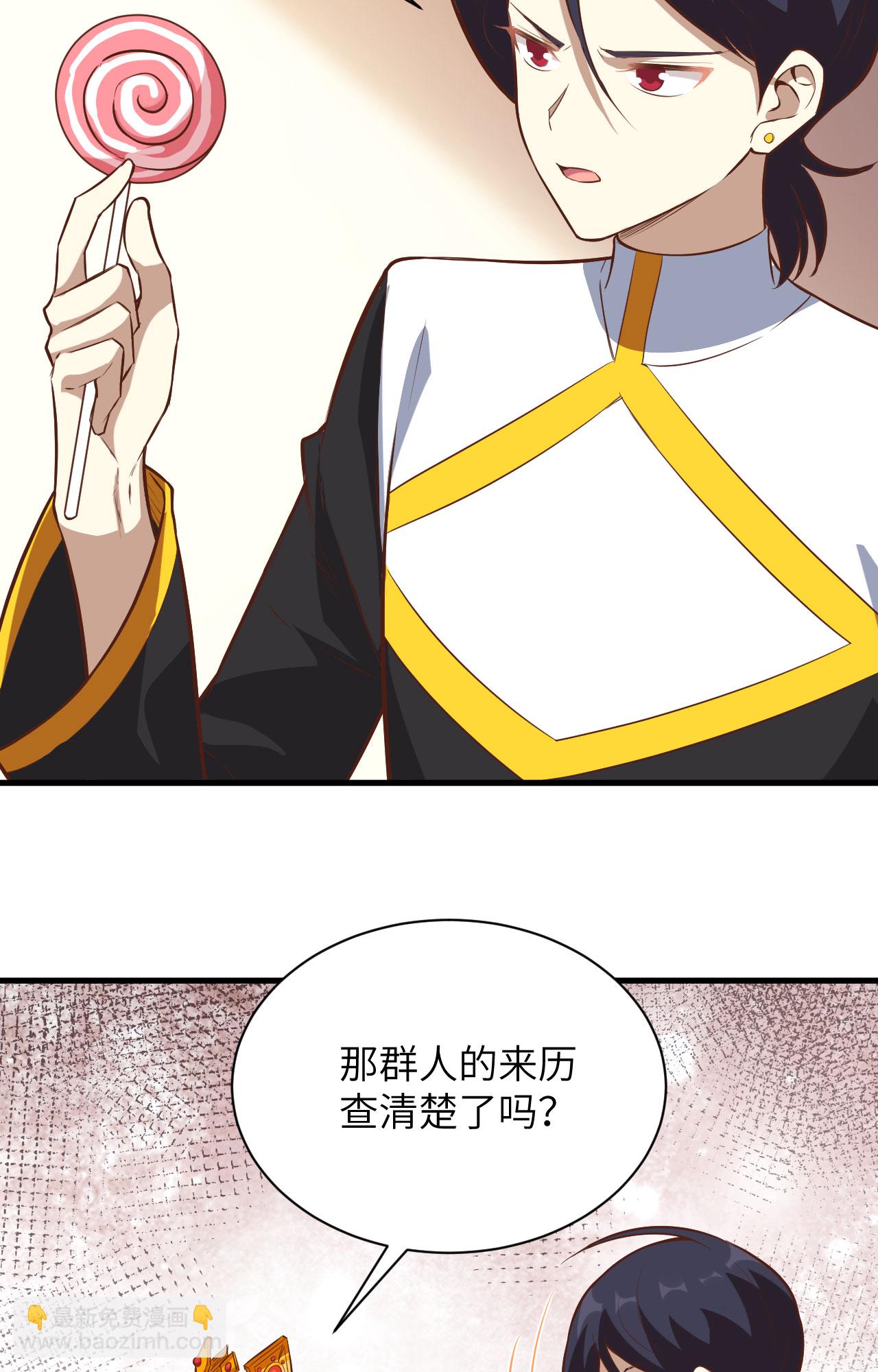 第300话-第305话
