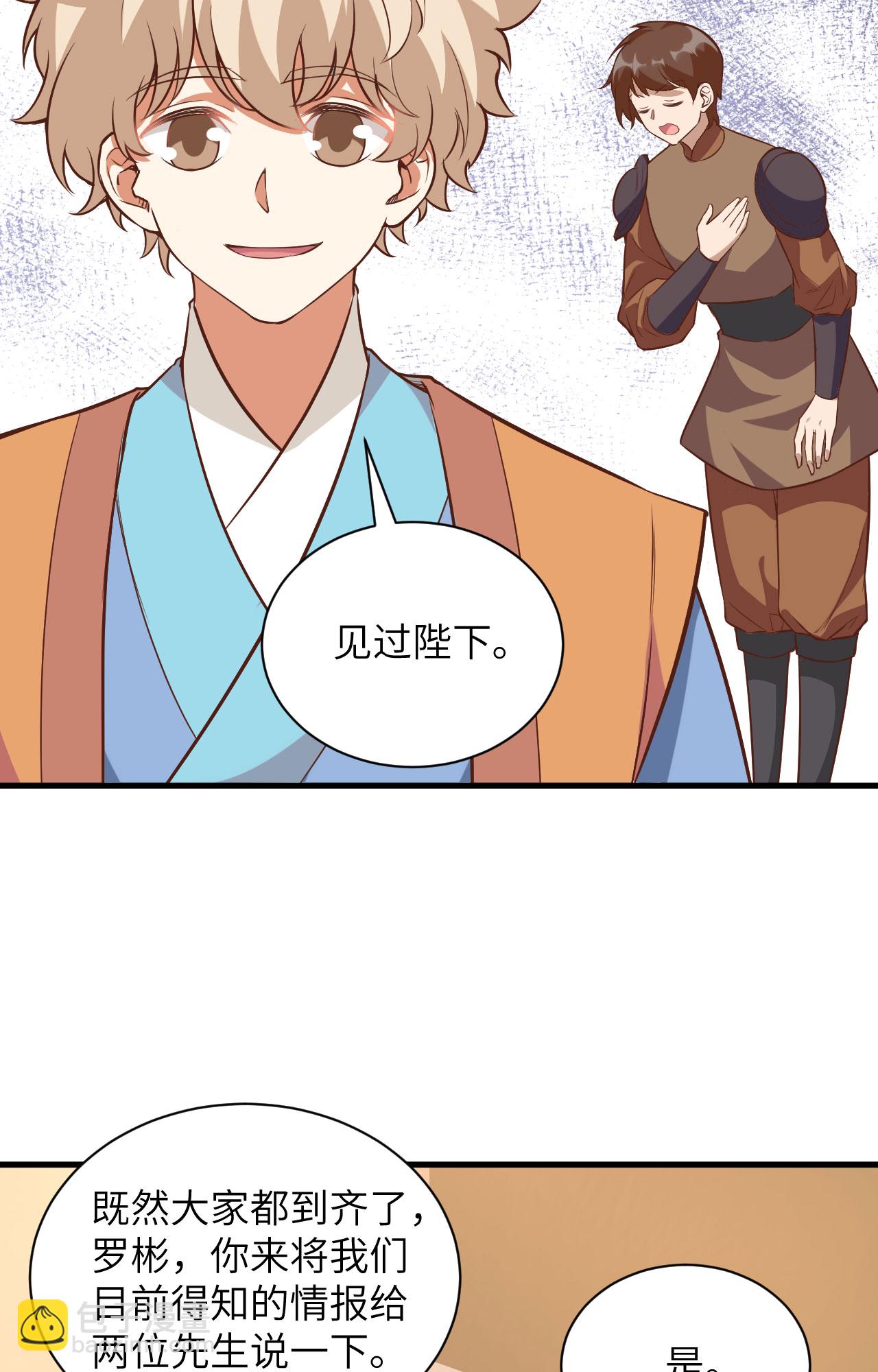 第300话-第305话