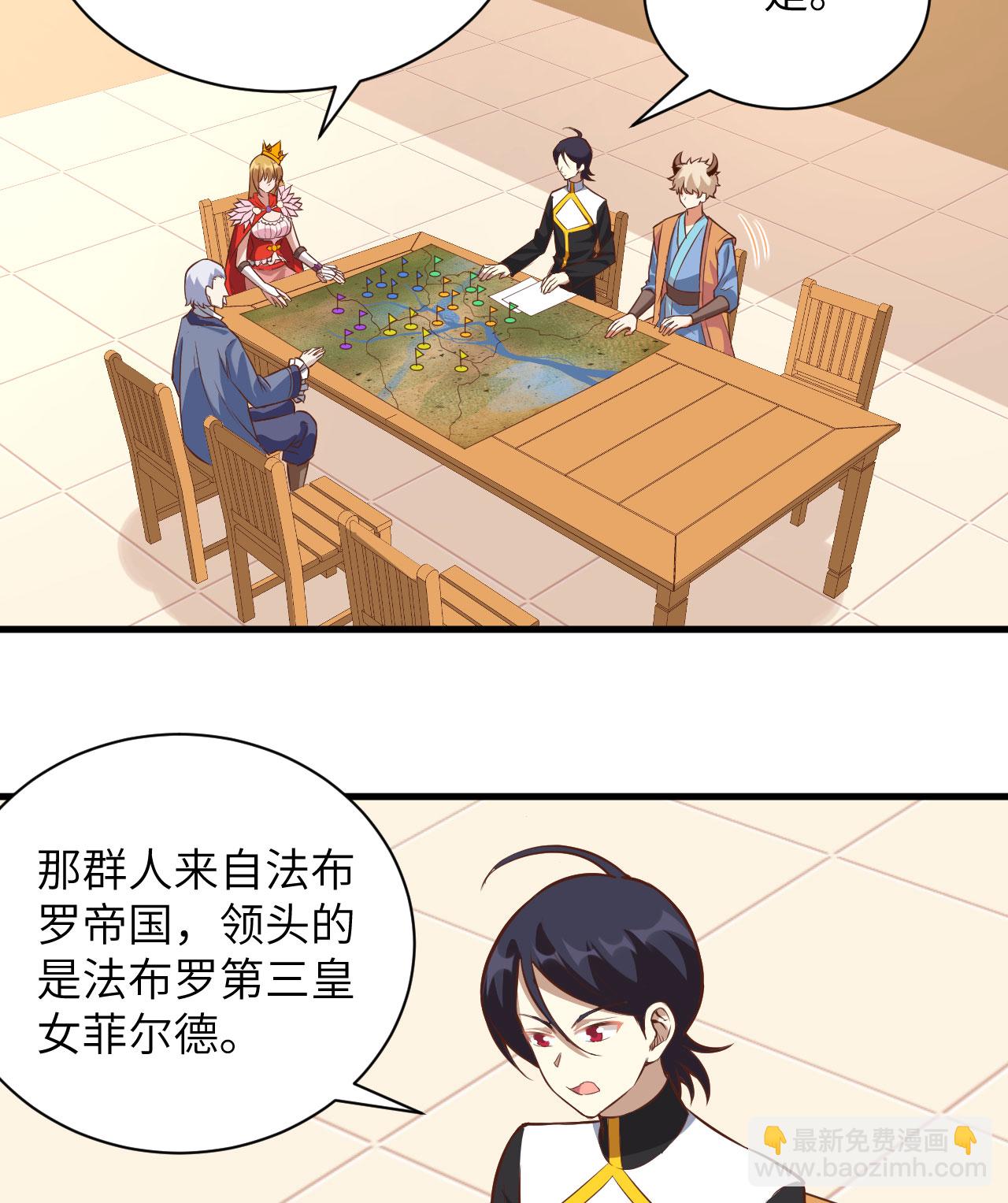 第300话-第305话