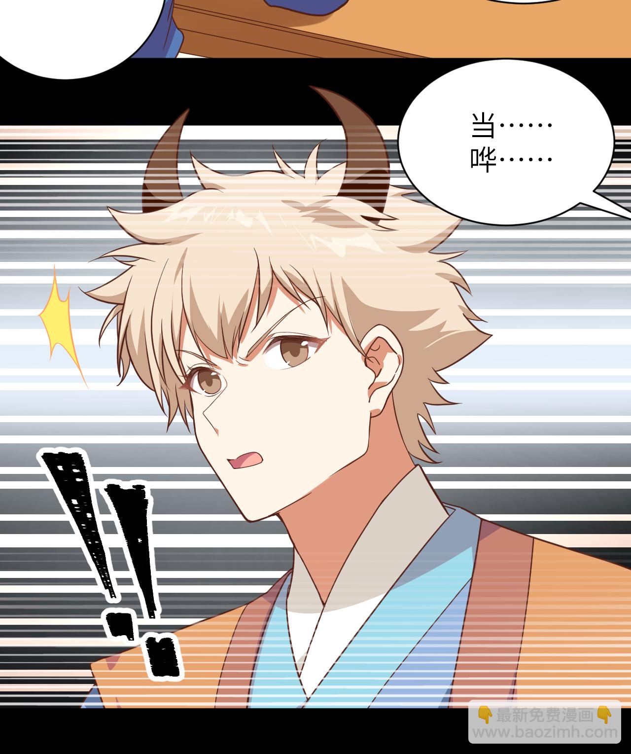 第302话(1/2)-第307话