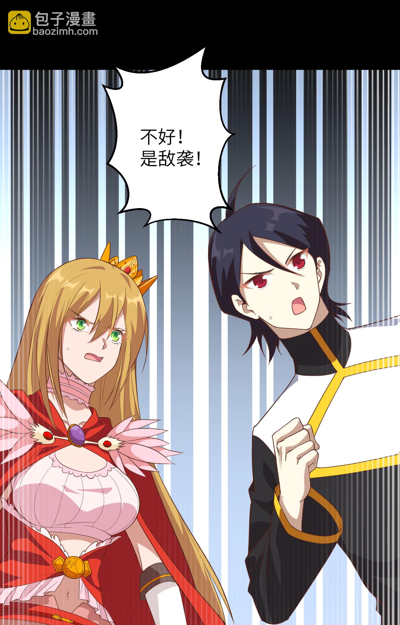 第302话(1/2)-第307话