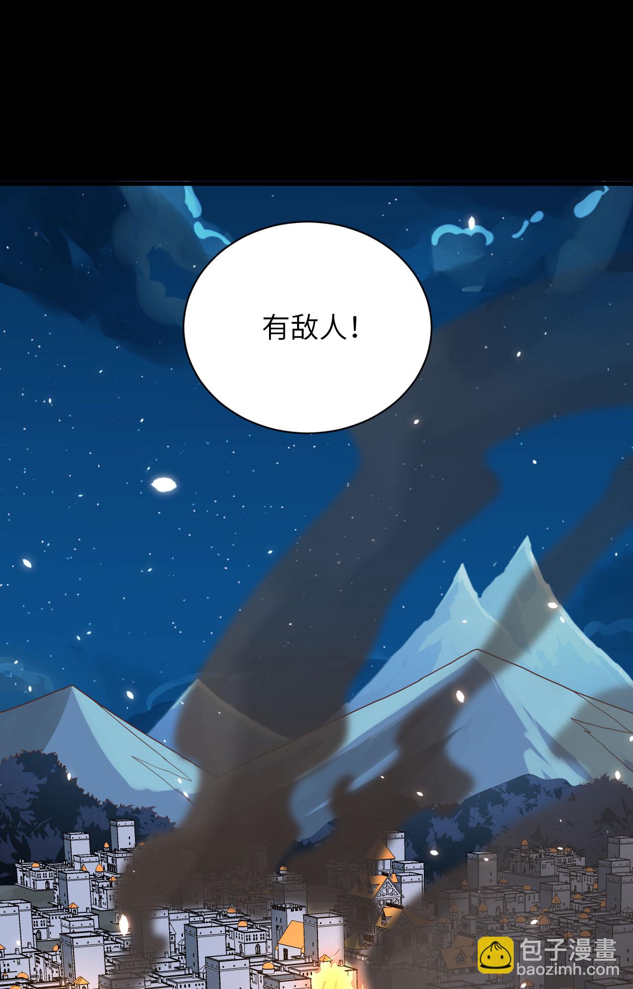 第302话(1/2)-第307话