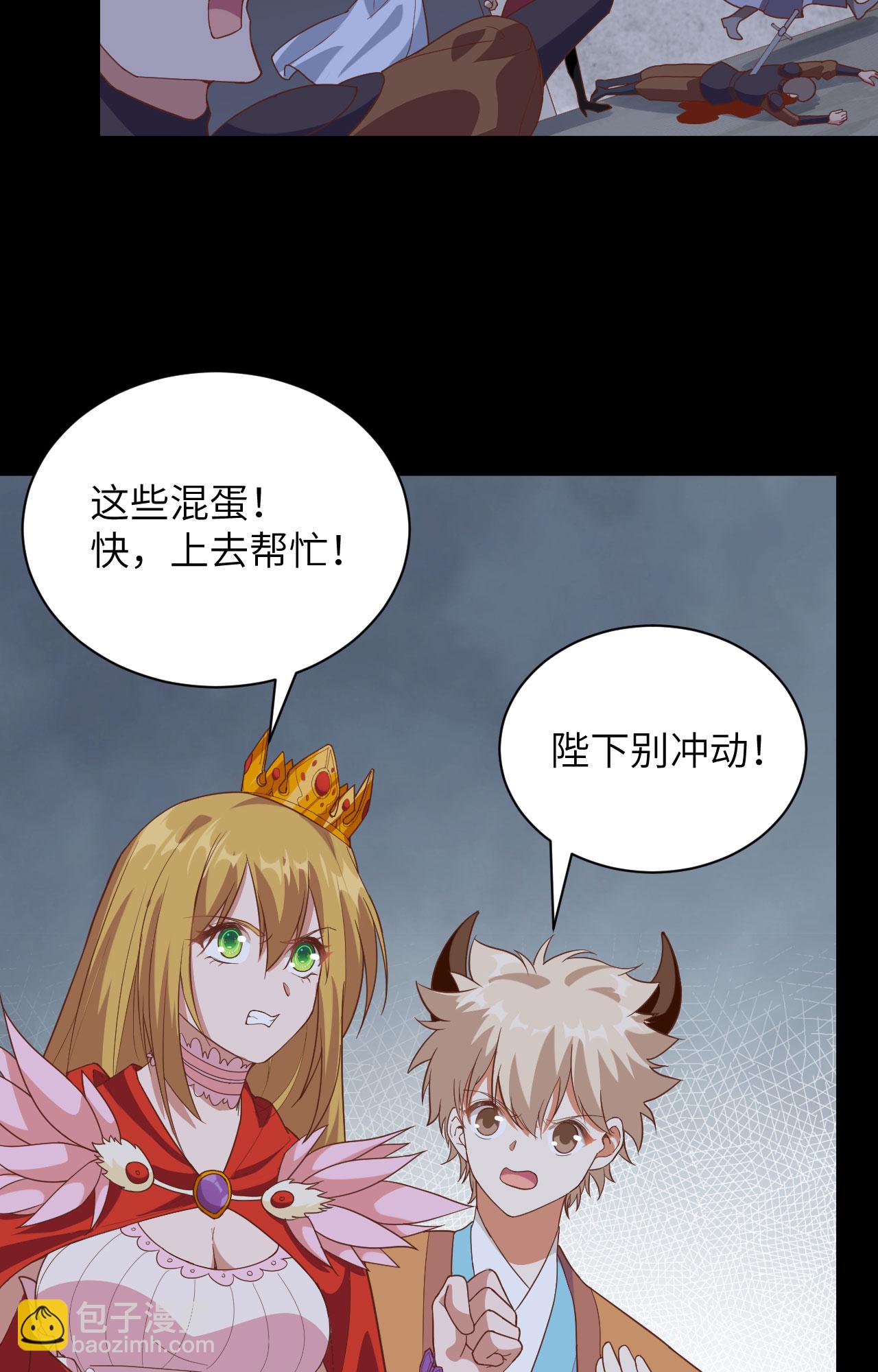 第302话(1/2)-第307话