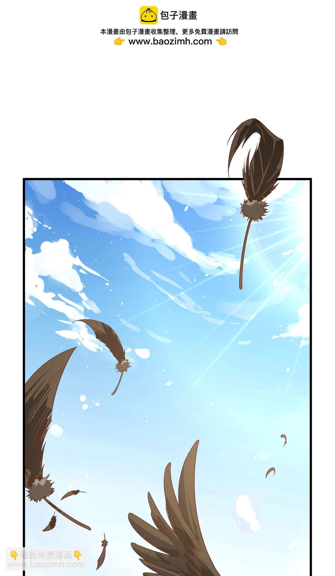第302话(1/2)-第307话