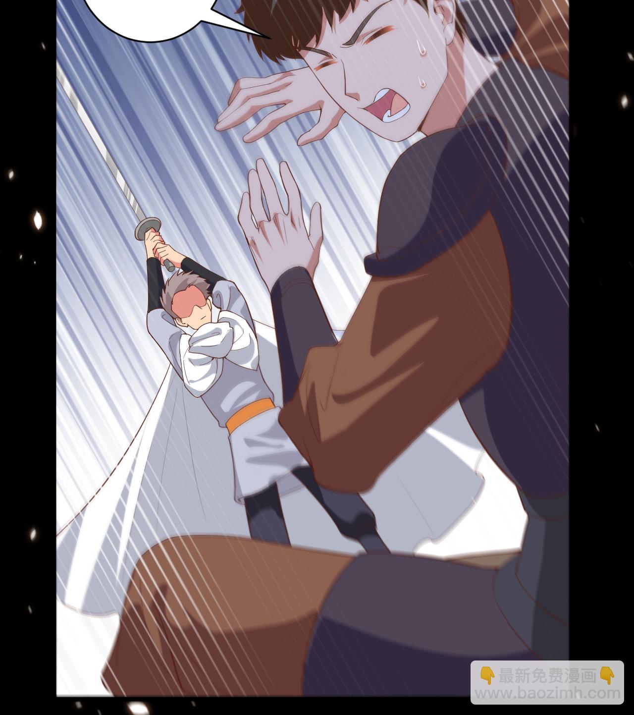 第302话(1/2)-第307话