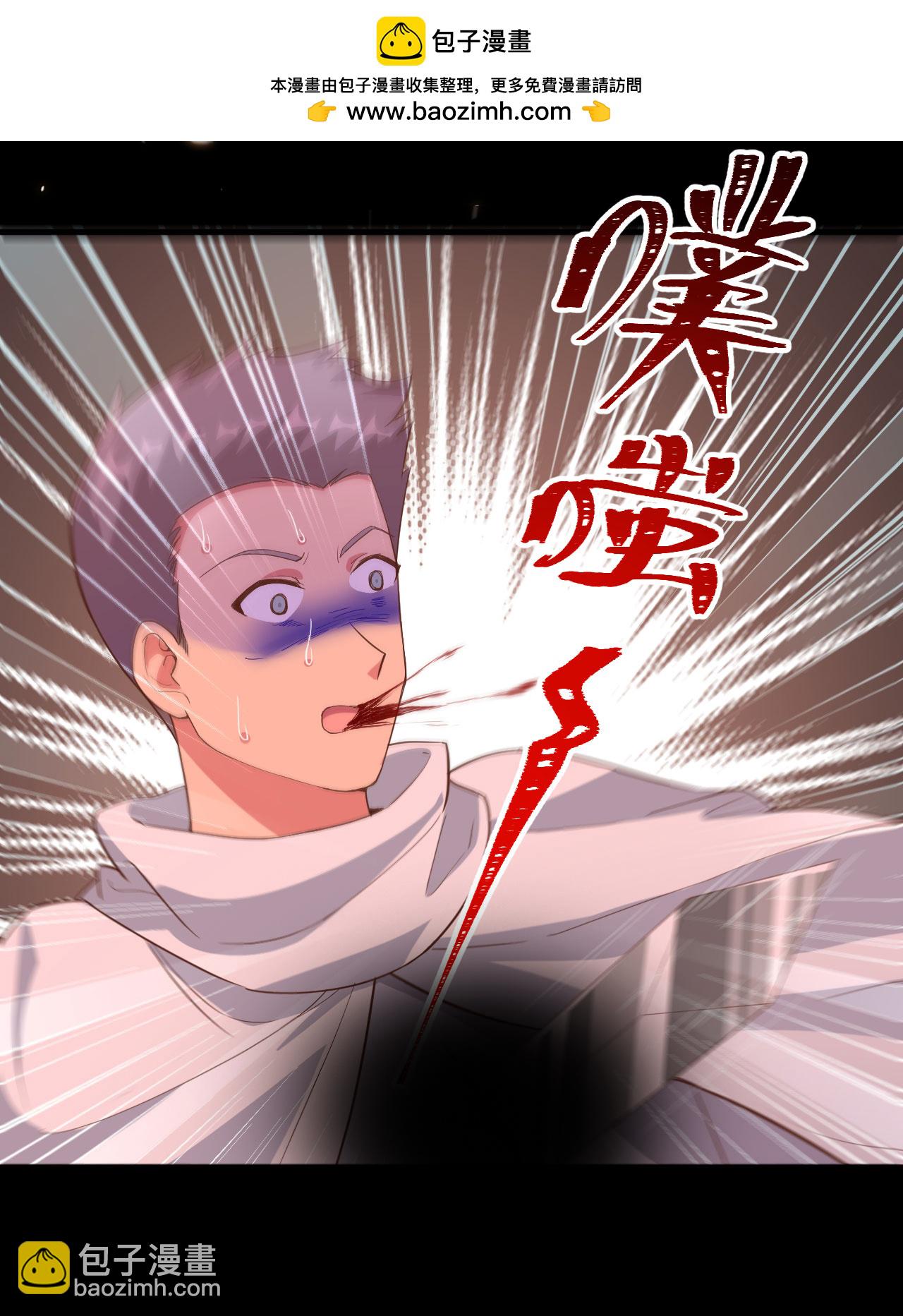 第302话(1/2)-第307话