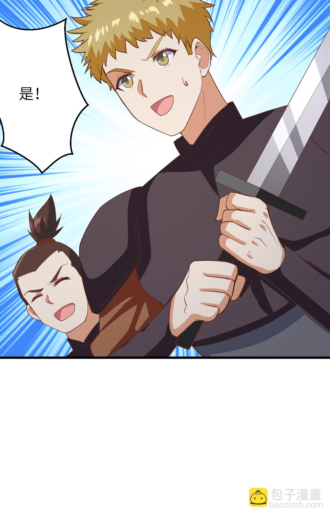第302话(1/2)-第307话