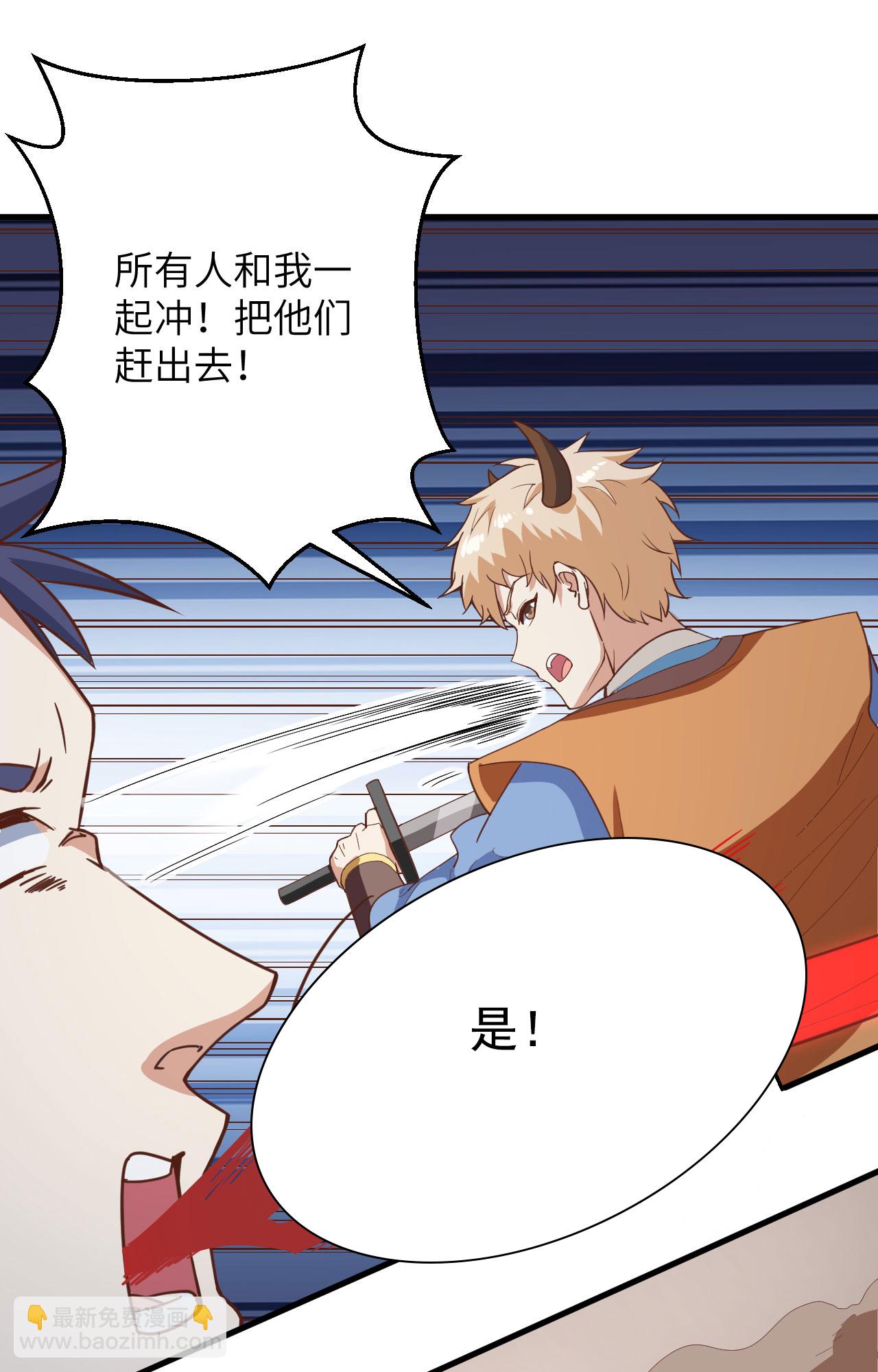 第302话(1/2)-第307话