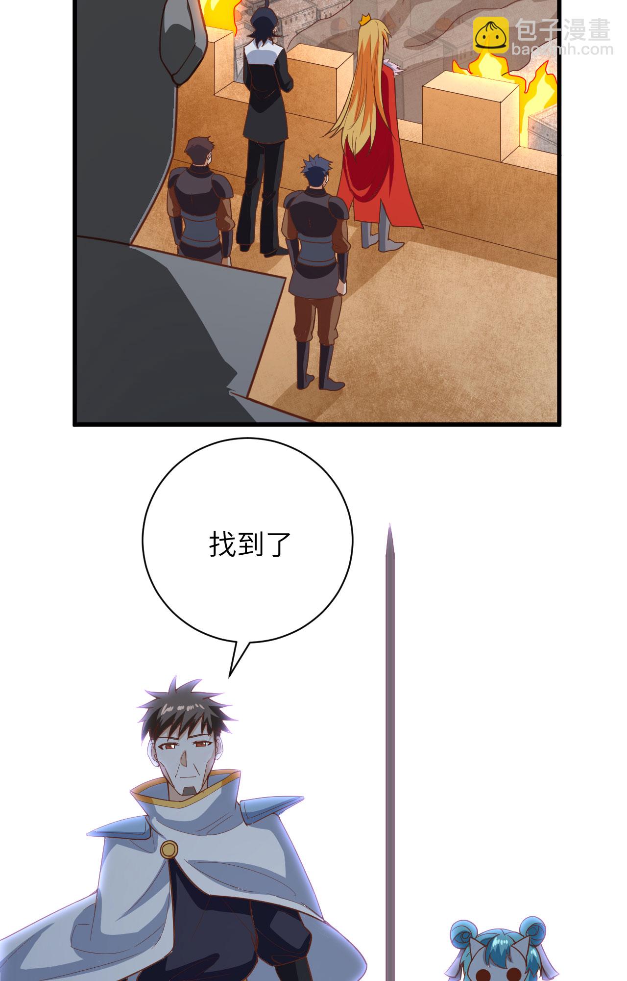 第302话(1/2)-第307话