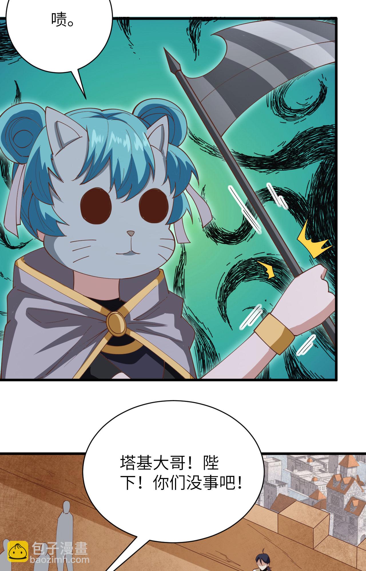 第302话(1/2)-第307话