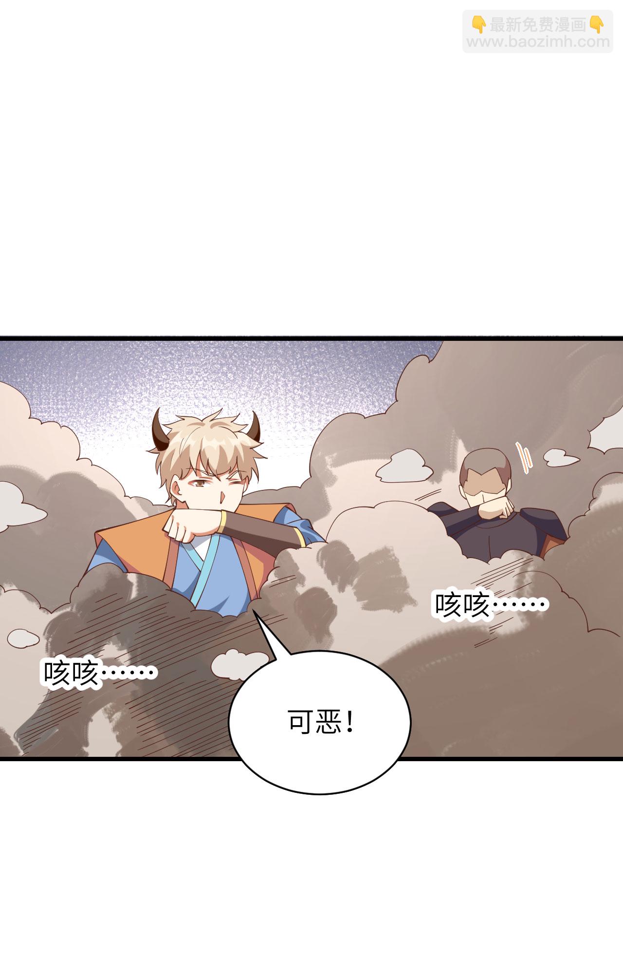 第302话(1/2)-第307话