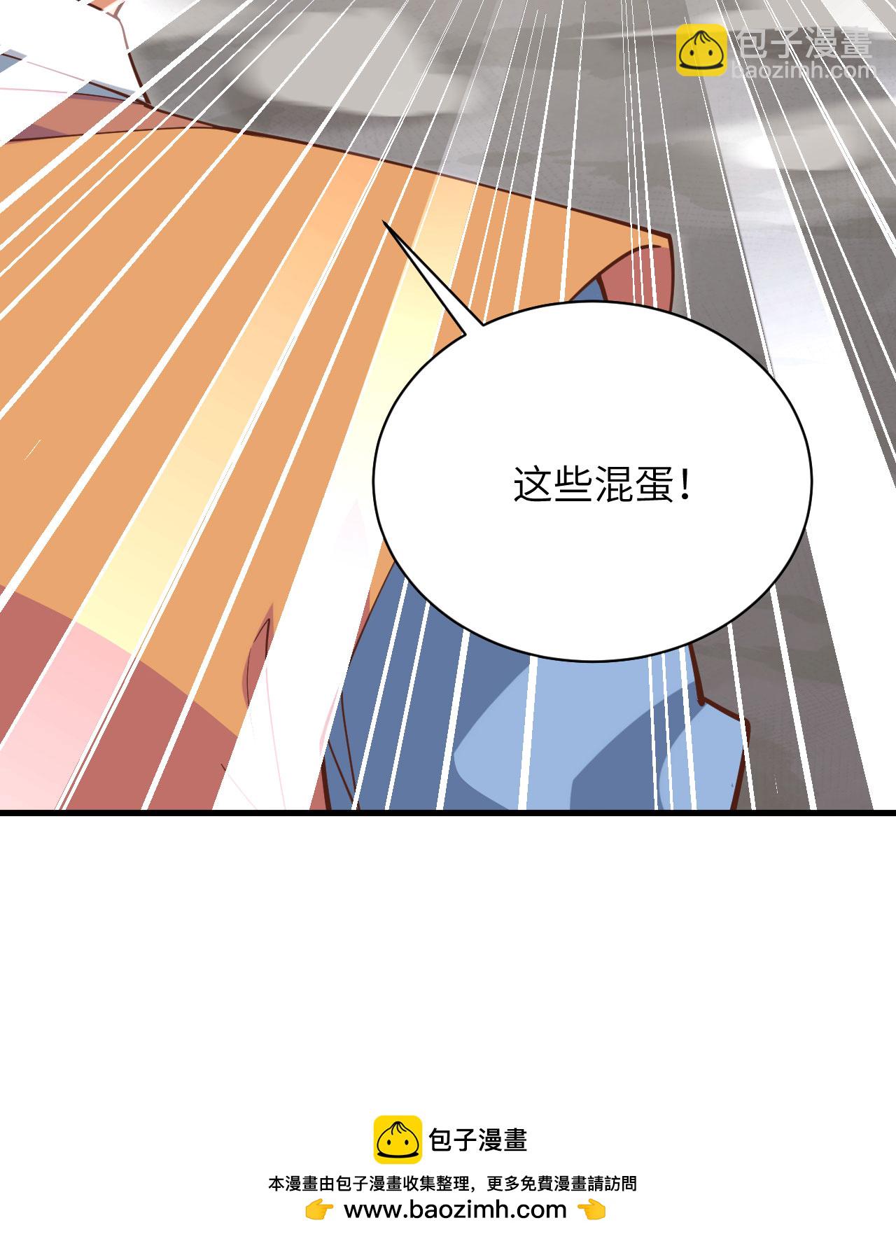 第302话(1/2)-第307话