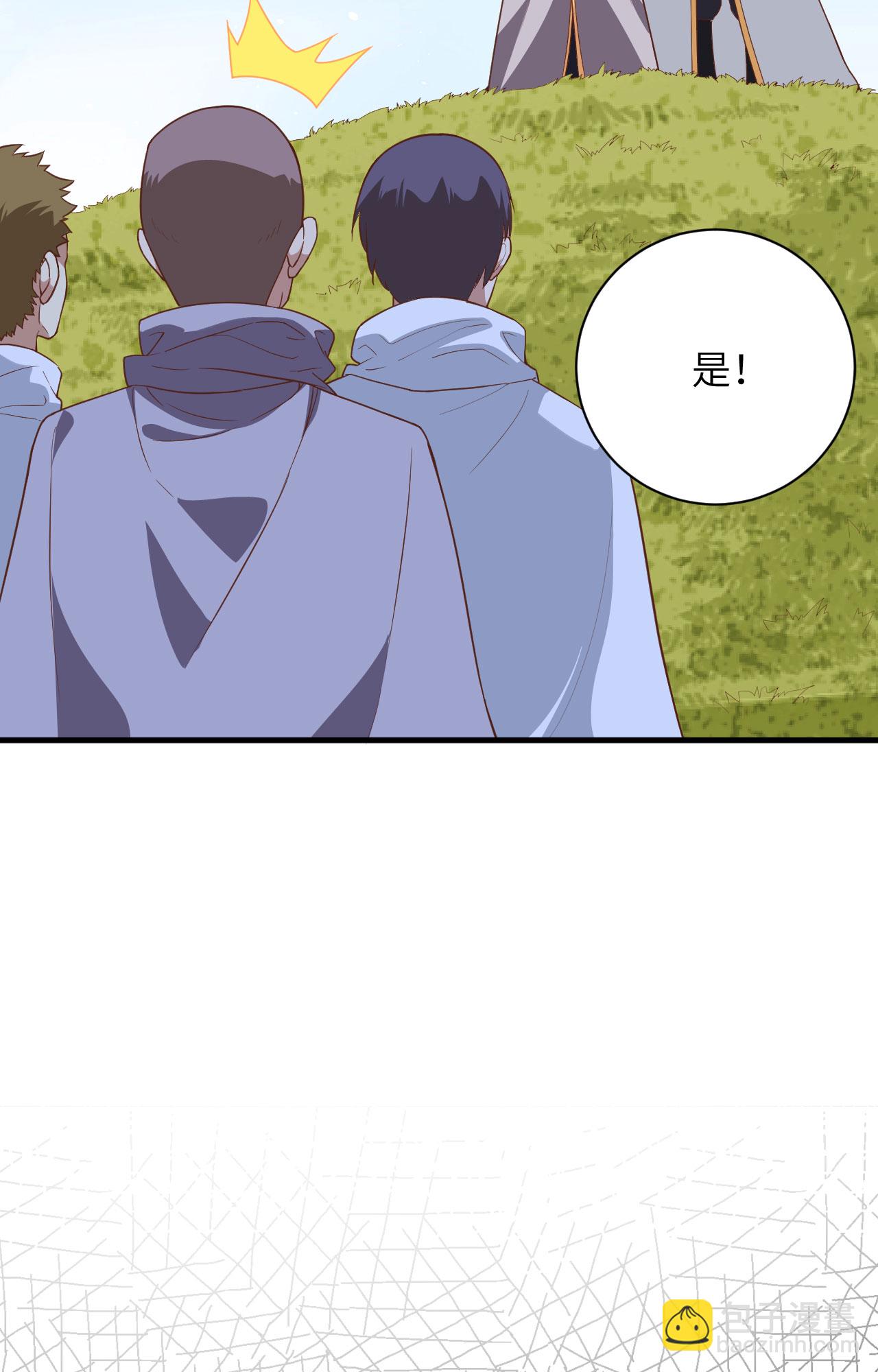 第302话(1/2)-第307话
