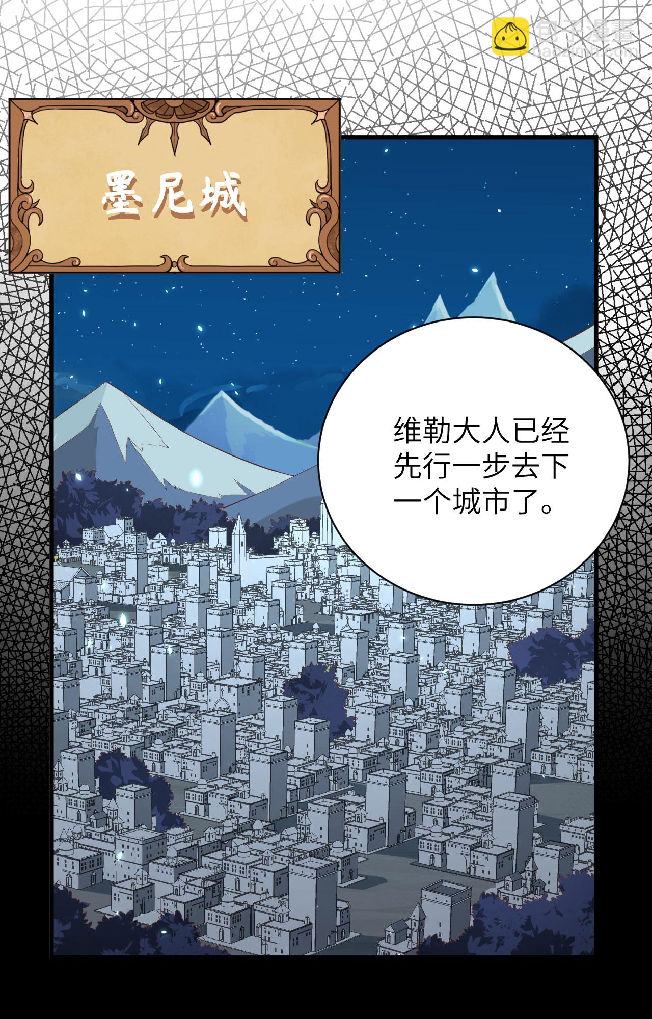 第302话(1/2)-第307话