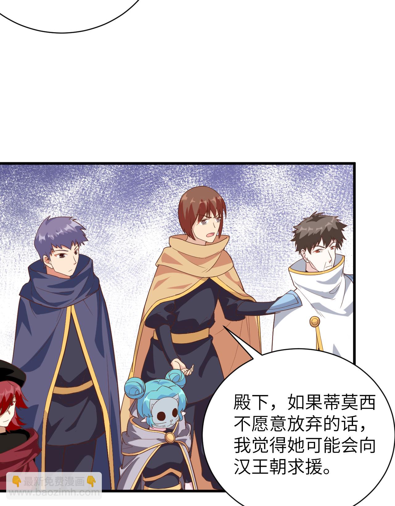 第304话-第309话