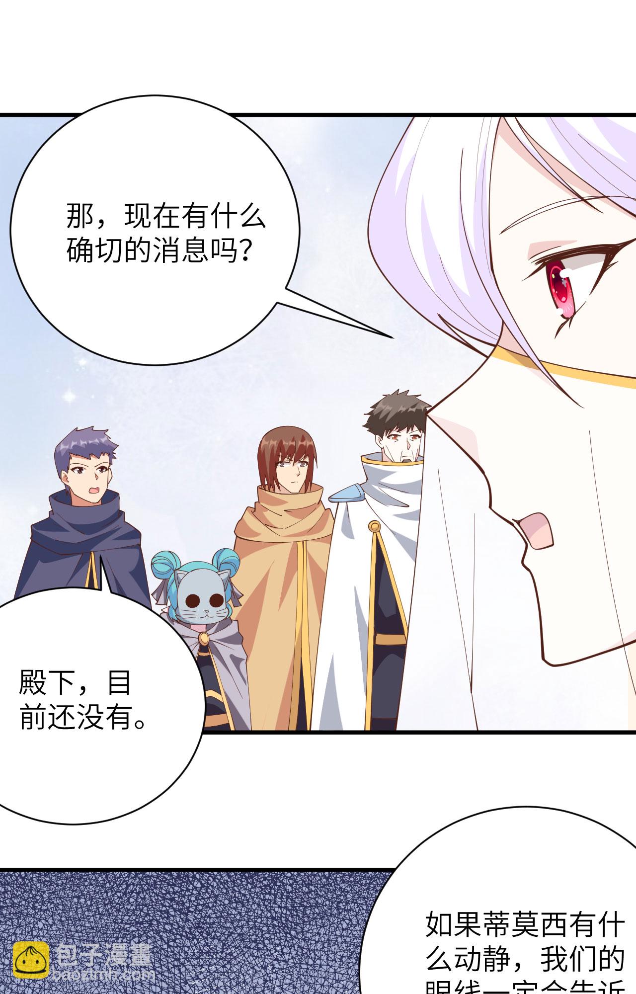第304话-第309话