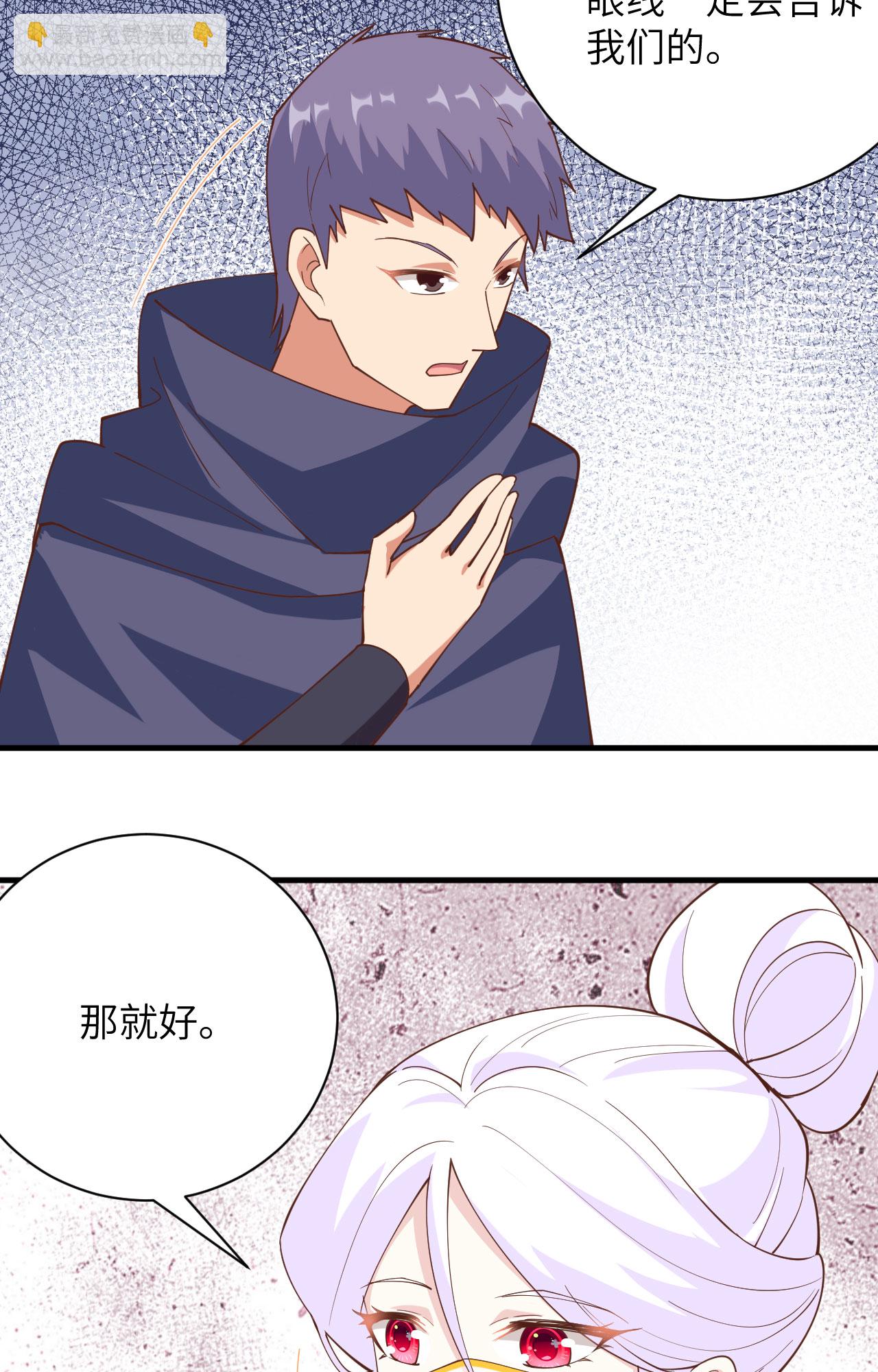 第304话-第309话
