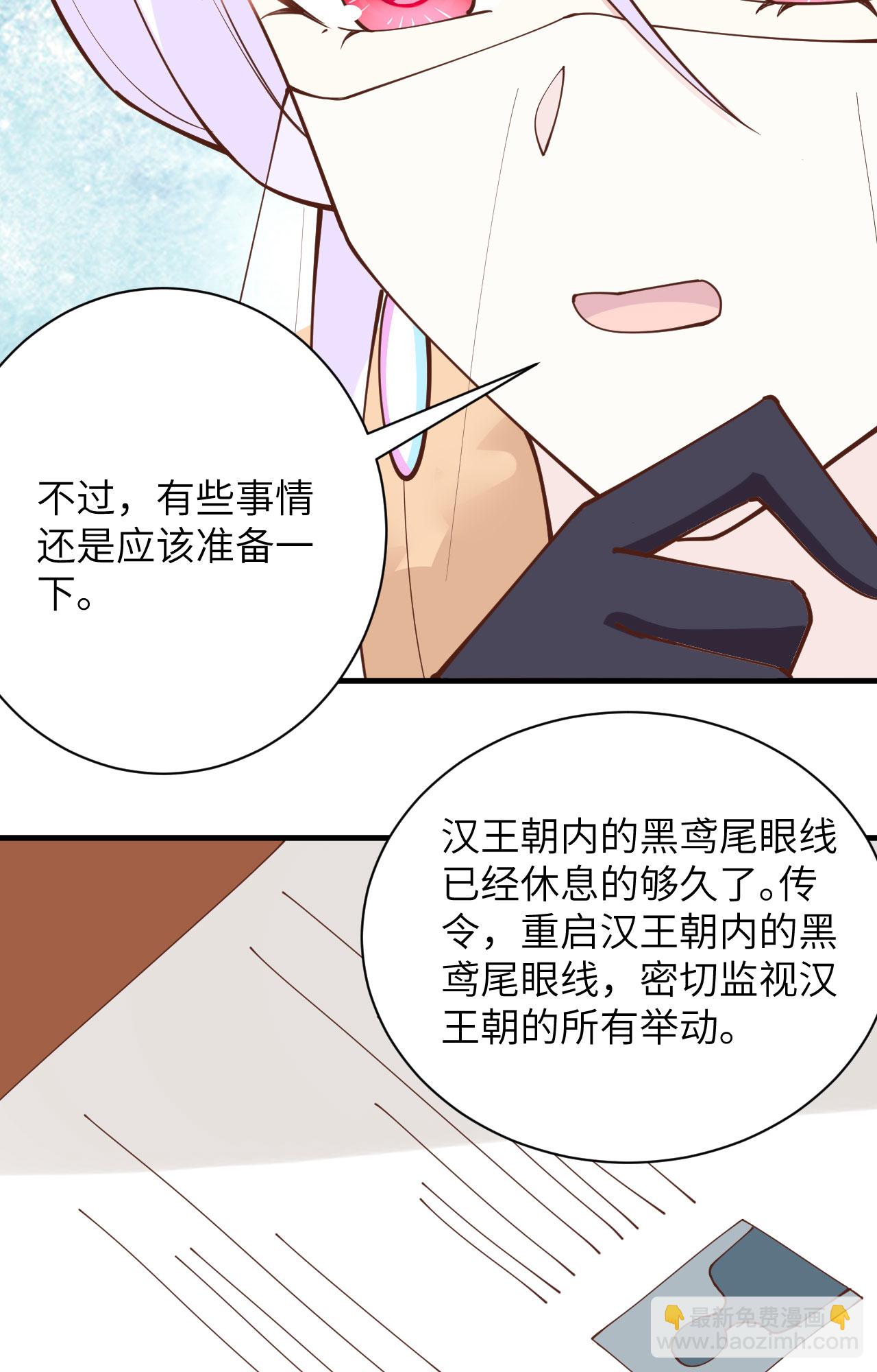 第304话-第309话