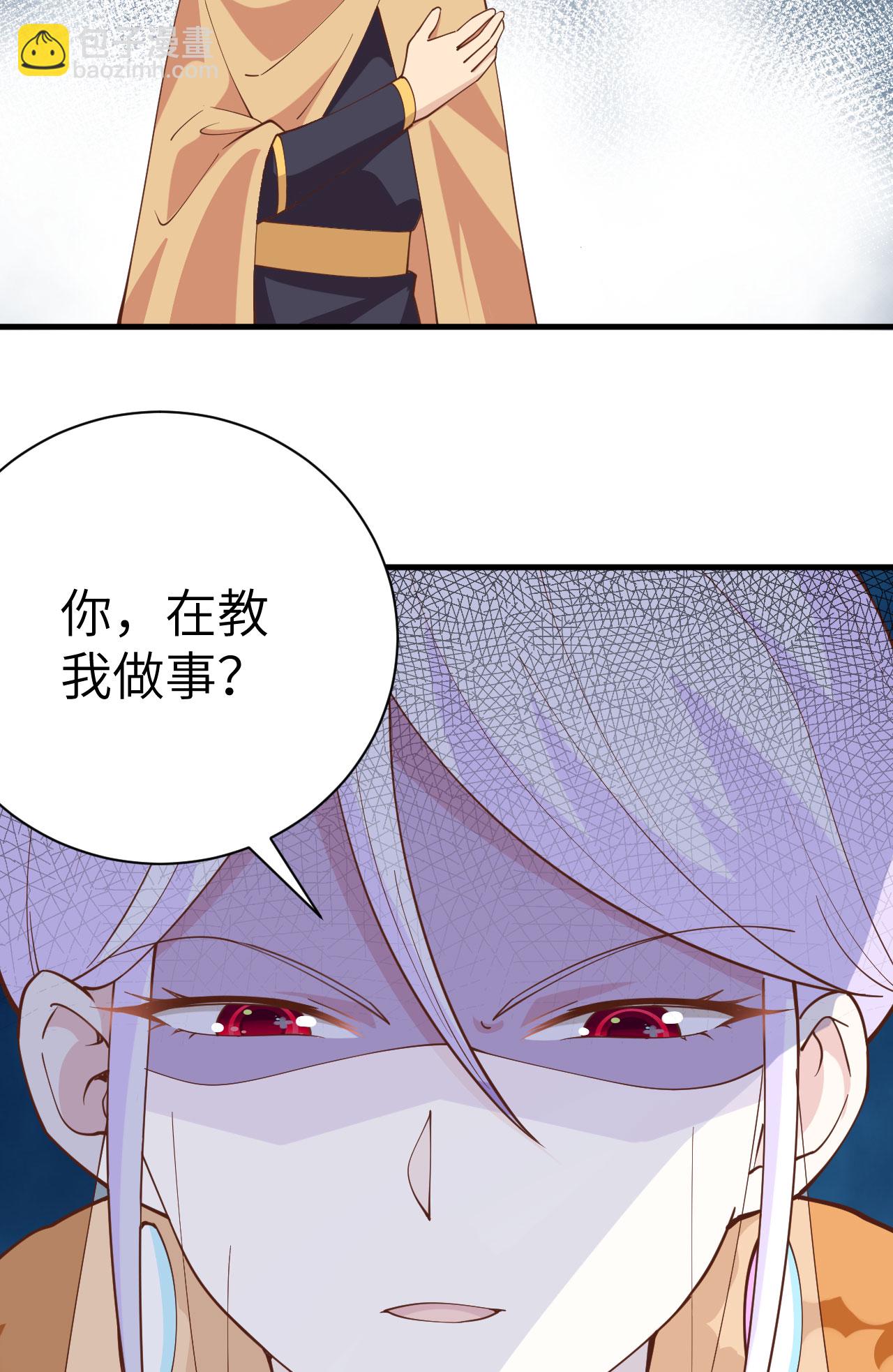 第304话-第309话