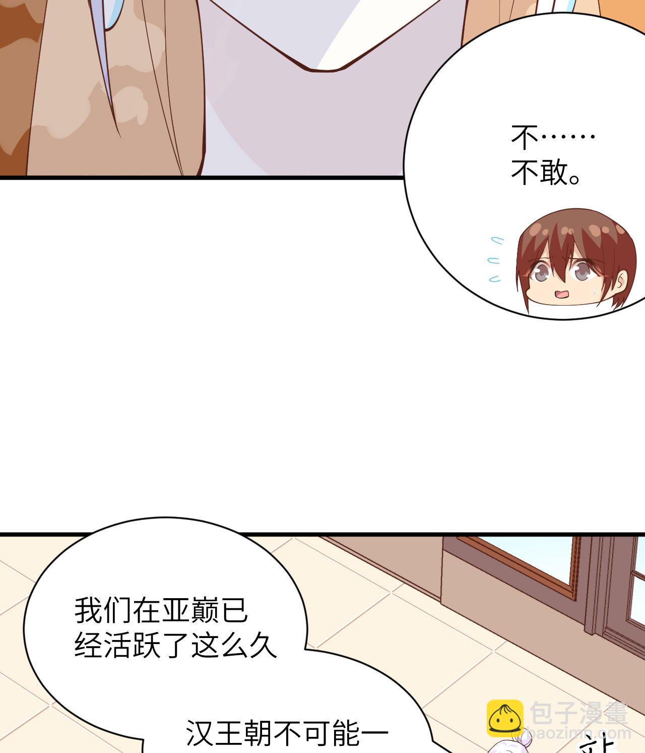 第304话-第309话