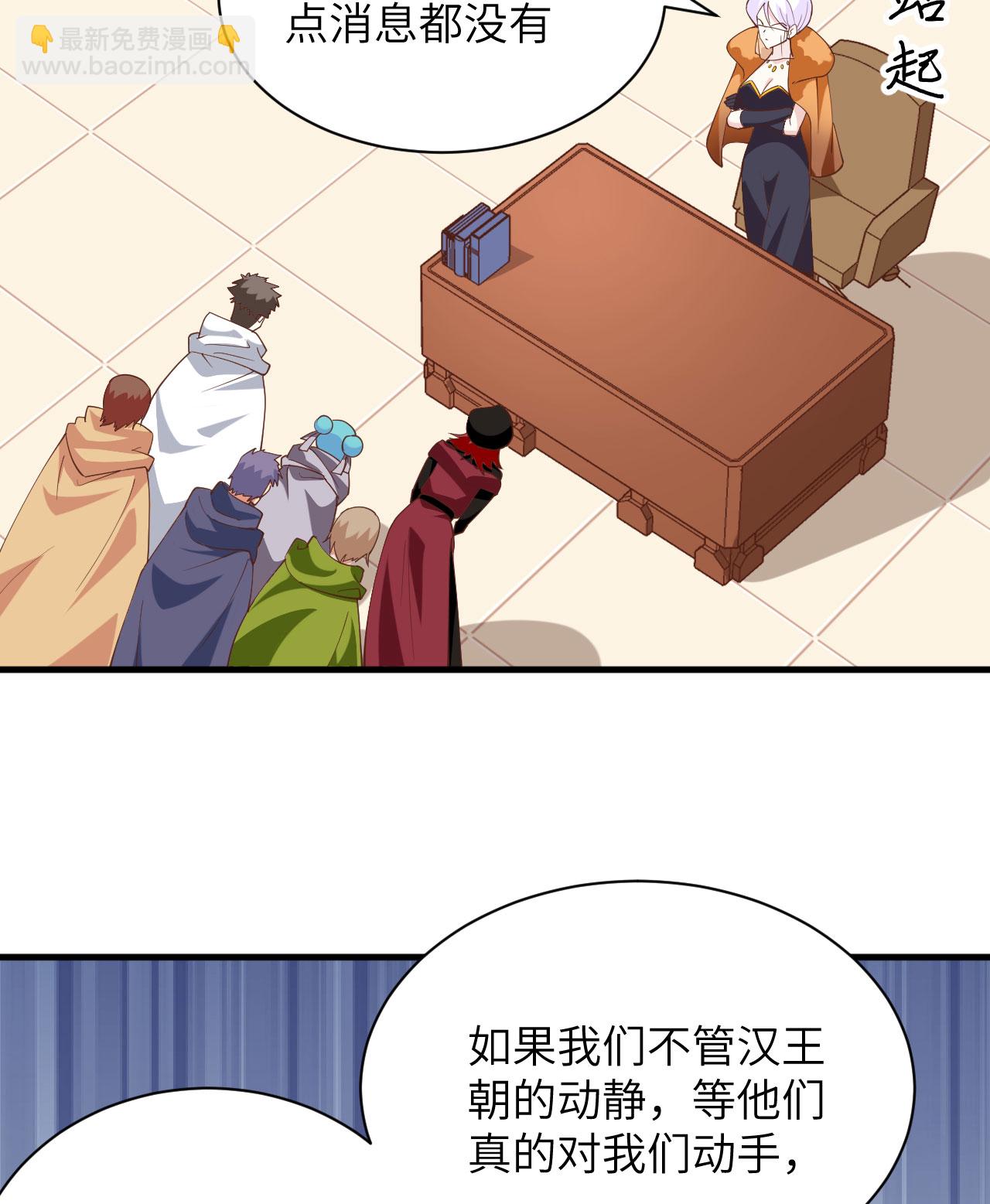第304话-第309话