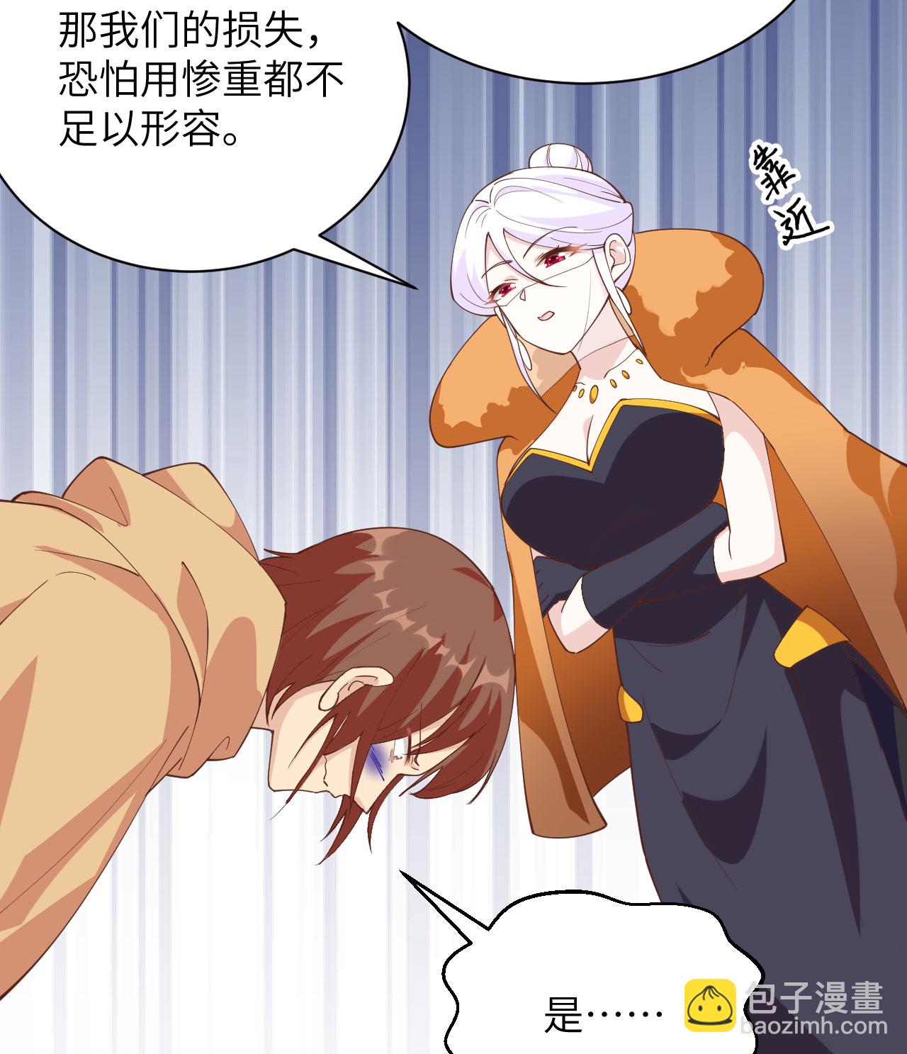 第304话-第309话