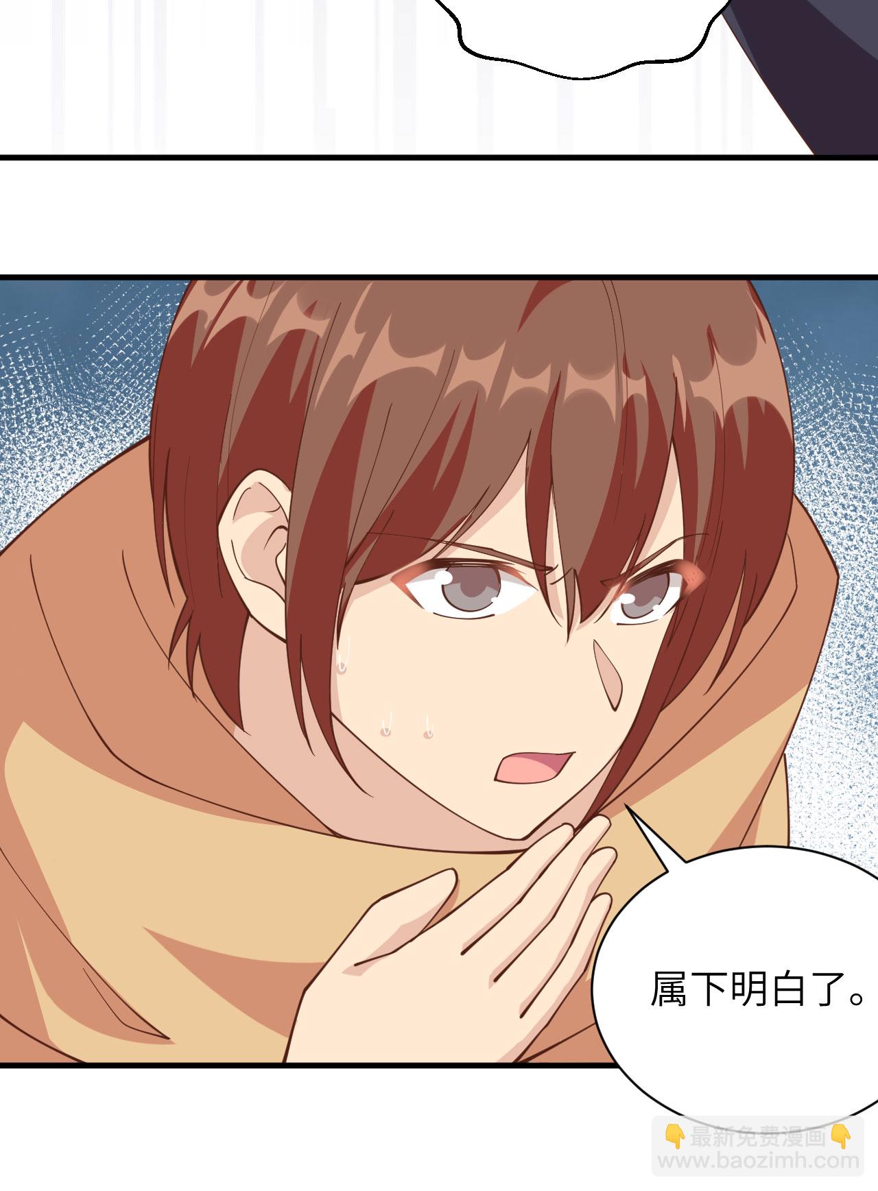 第304话-第309话